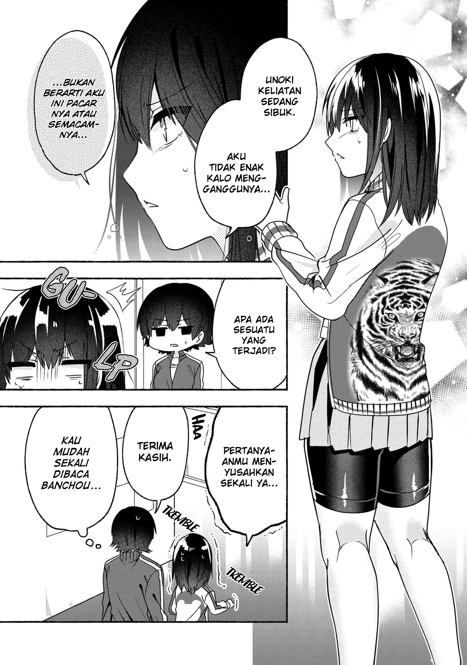 Pashiri na Boku to Koi suru Banchou-san Chapter 55