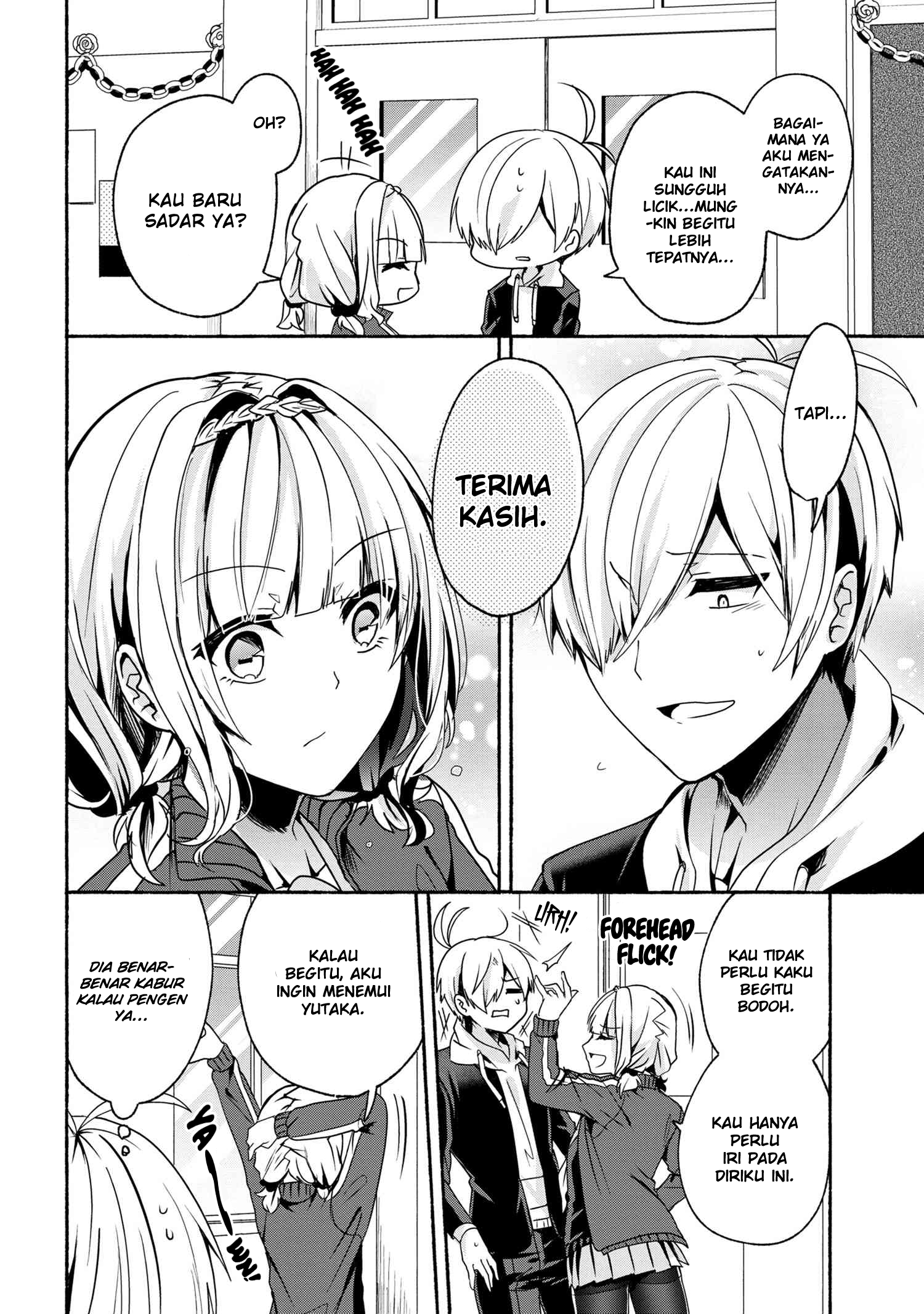 Pashiri na Boku to Koi suru Banchou-san Chapter 55