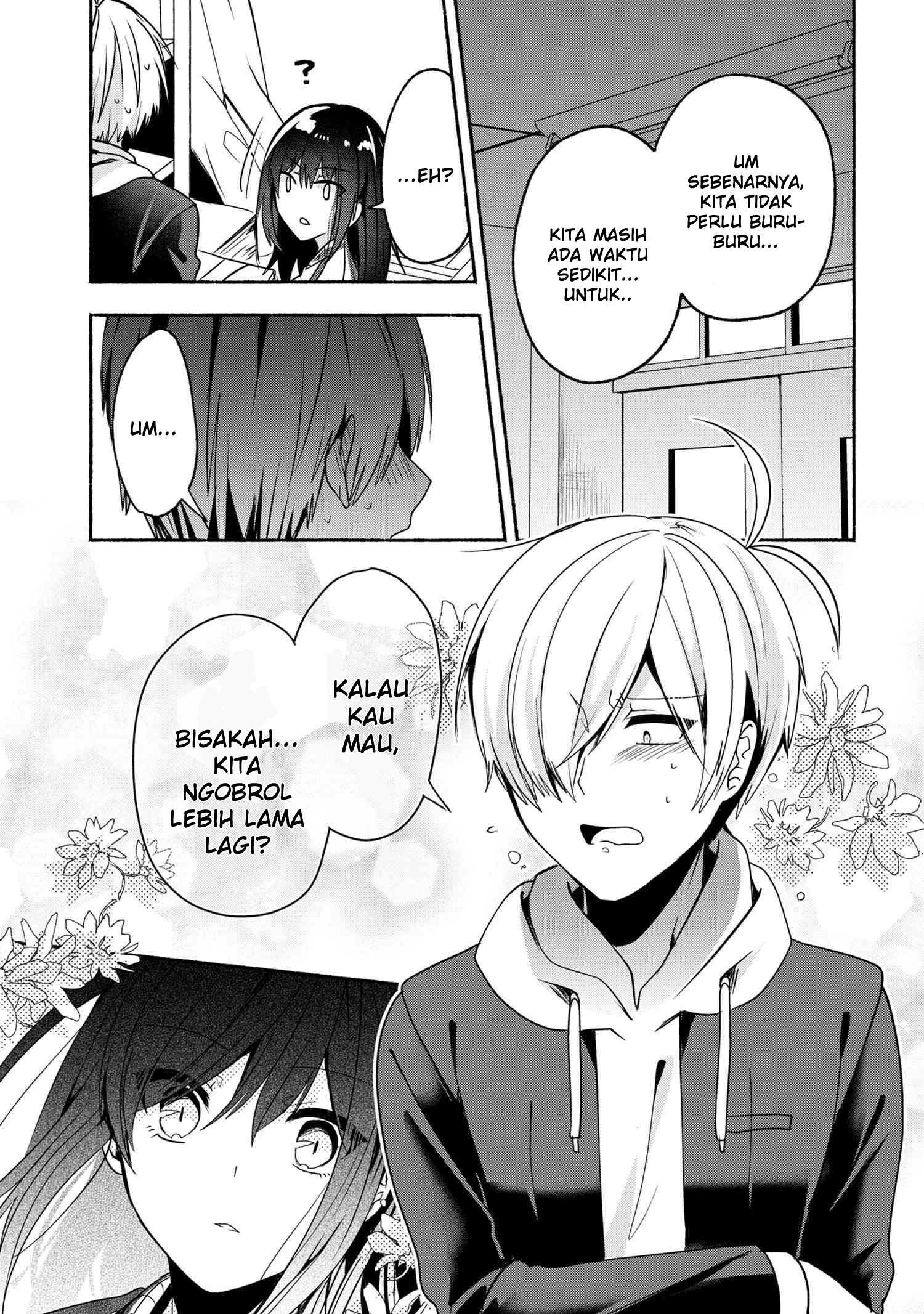 Pashiri na Boku to Koi suru Banchou-san Chapter 55