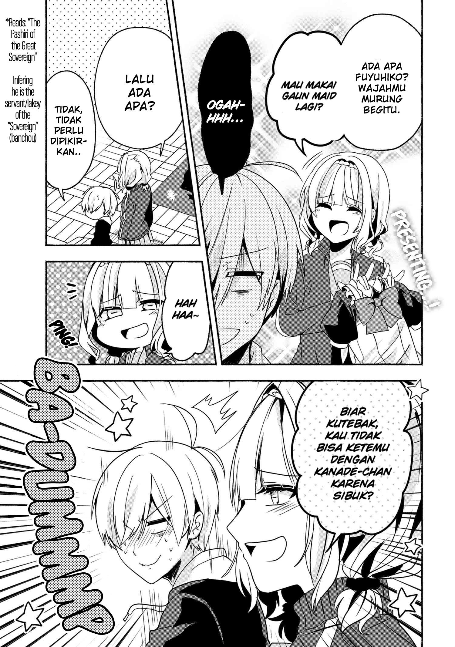 Pashiri na Boku to Koi suru Banchou-san Chapter 55