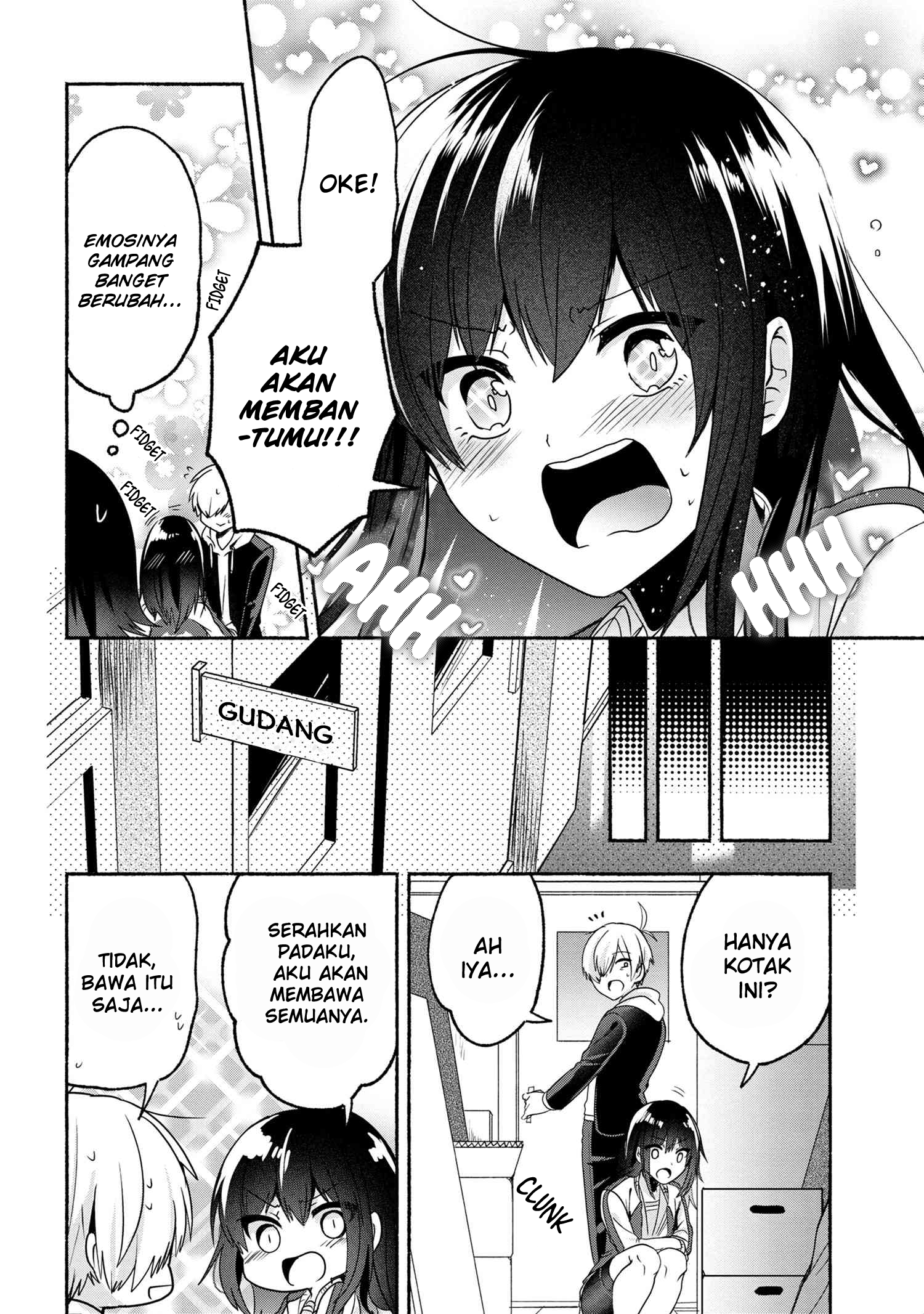 Pashiri na Boku to Koi suru Banchou-san Chapter 55