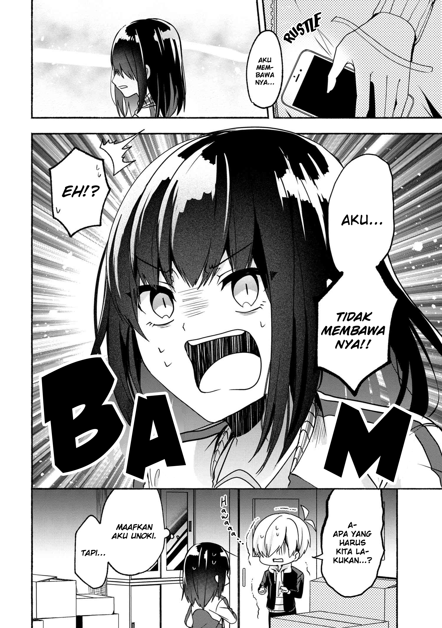 Pashiri na Boku to Koi suru Banchou-san Chapter 56