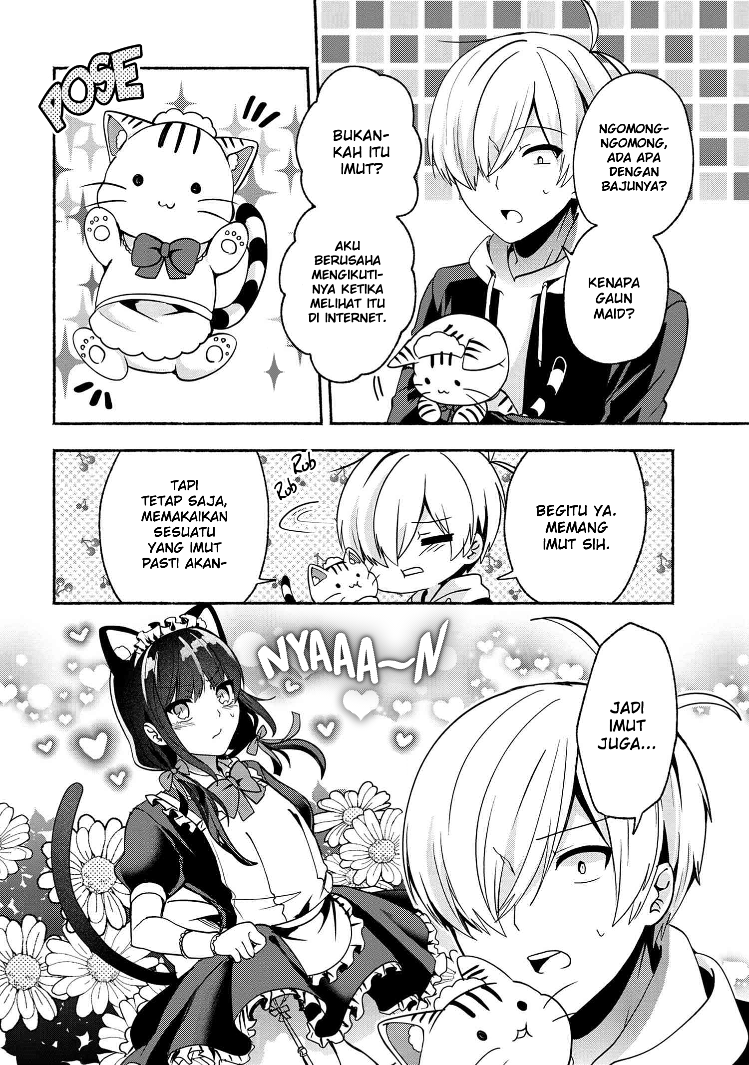 Pashiri na Boku to Koi suru Banchou-san Chapter 57