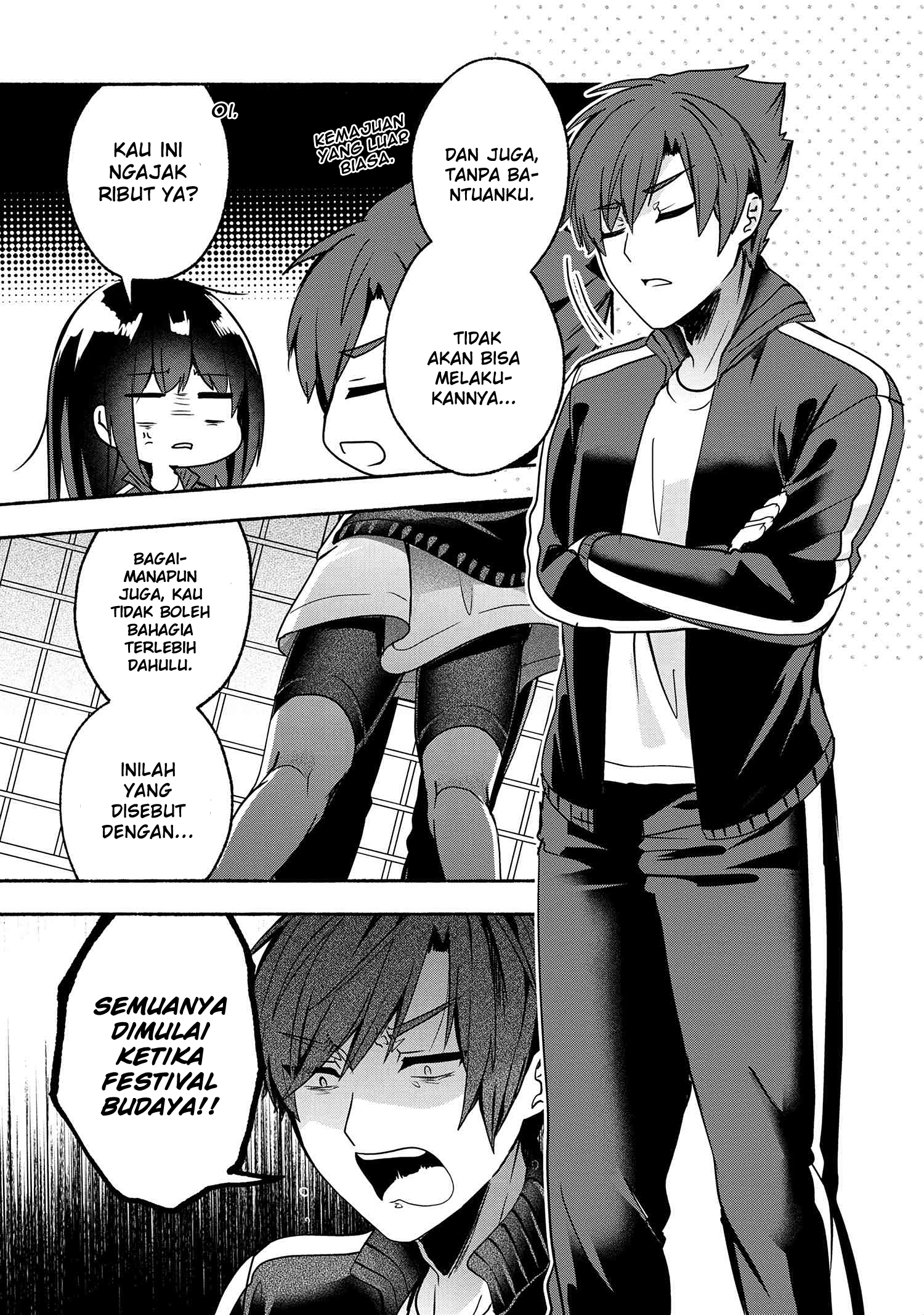 Pashiri na Boku to Koi suru Banchou-san Chapter 57