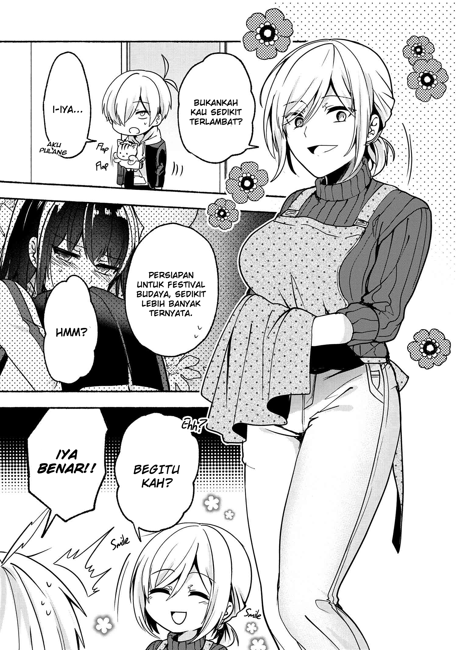 Pashiri na Boku to Koi suru Banchou-san Chapter 57