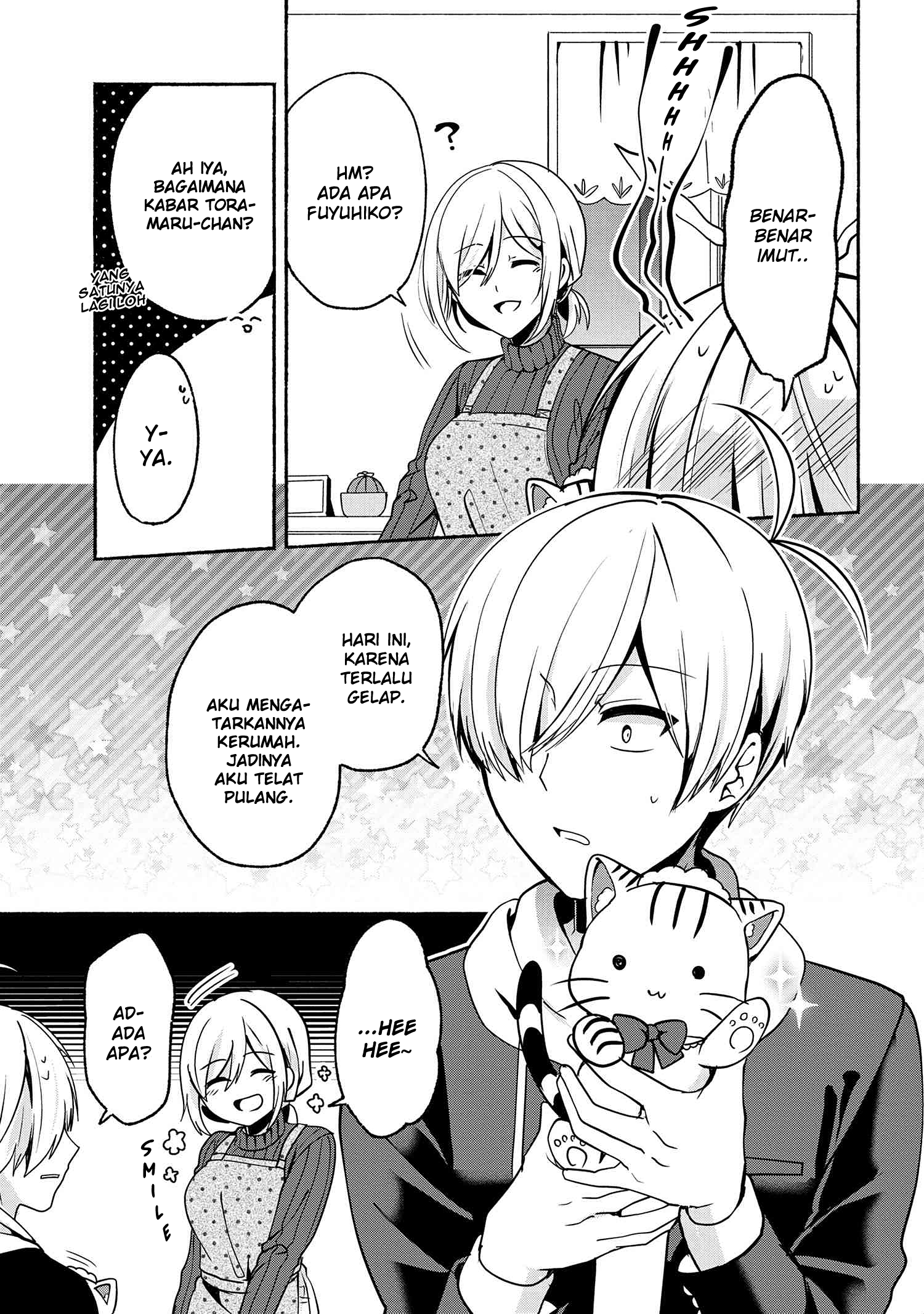 Pashiri na Boku to Koi suru Banchou-san Chapter 57