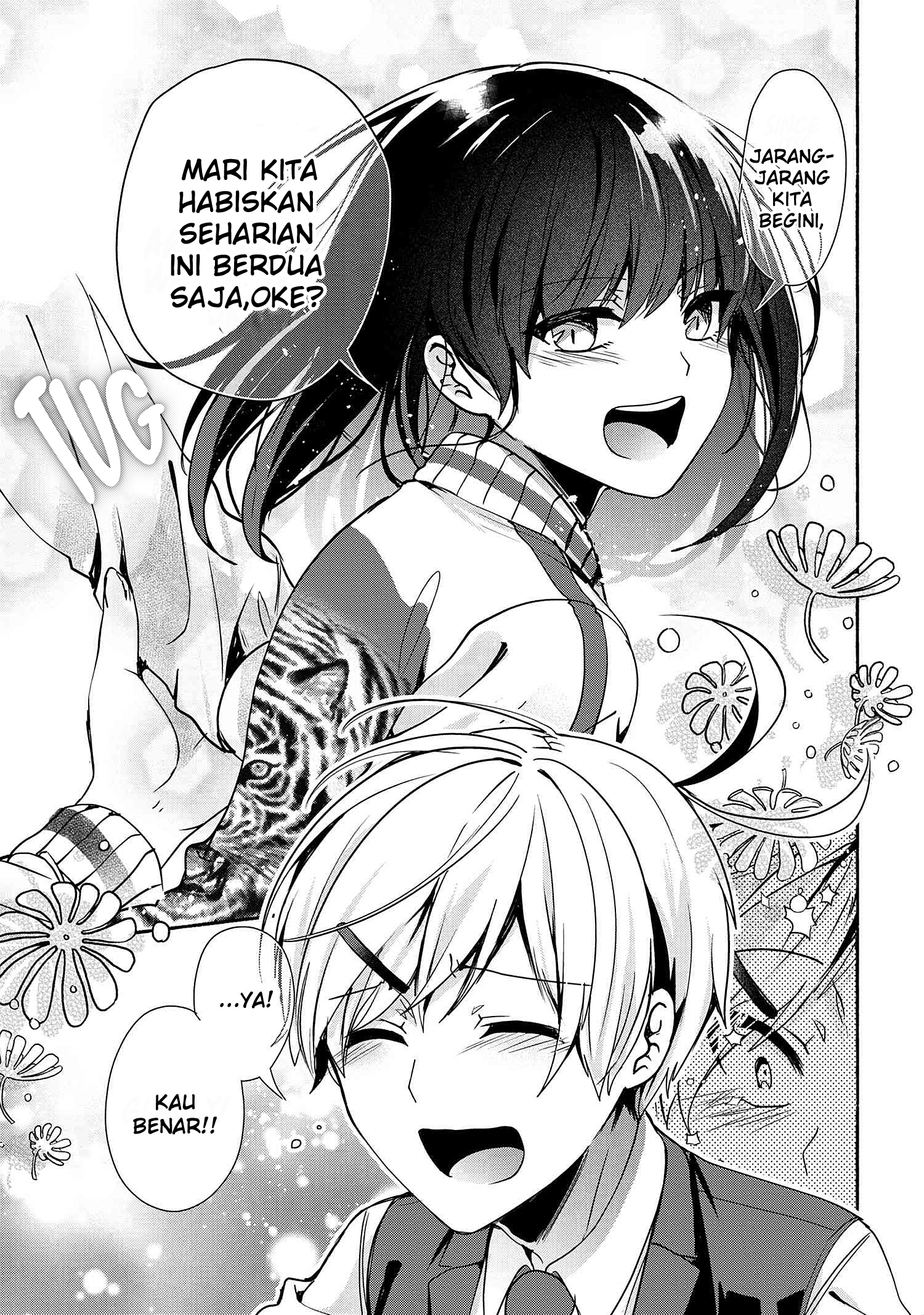 Pashiri na Boku to Koi suru Banchou-san Chapter 58