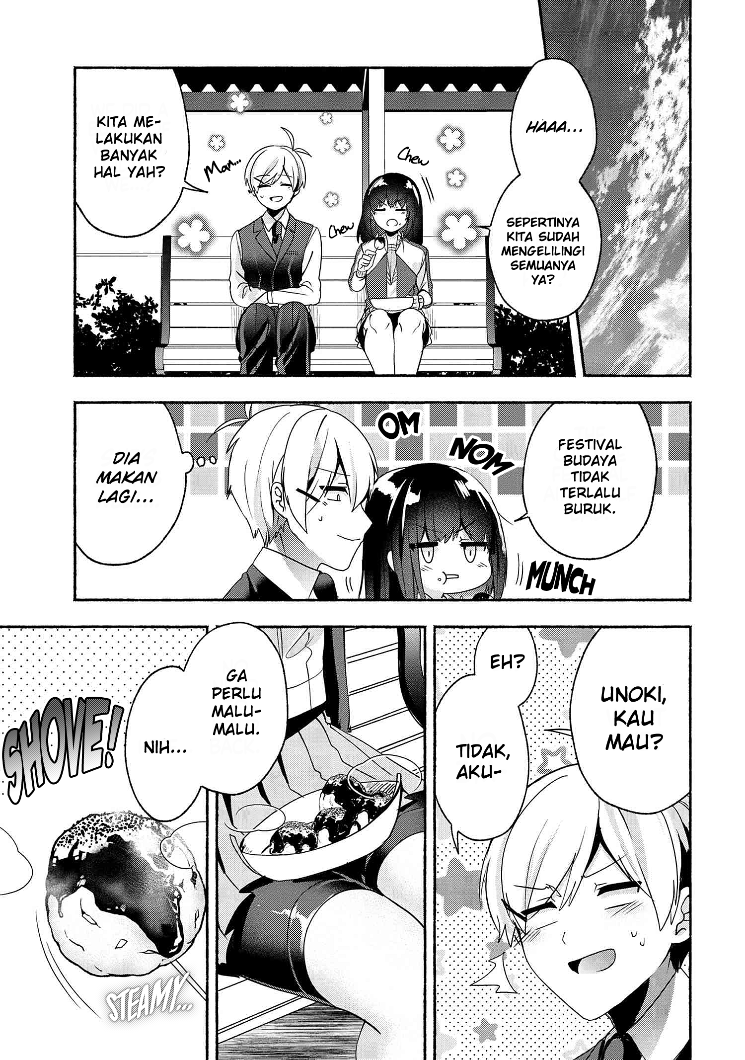 Pashiri na Boku to Koi suru Banchou-san Chapter 58