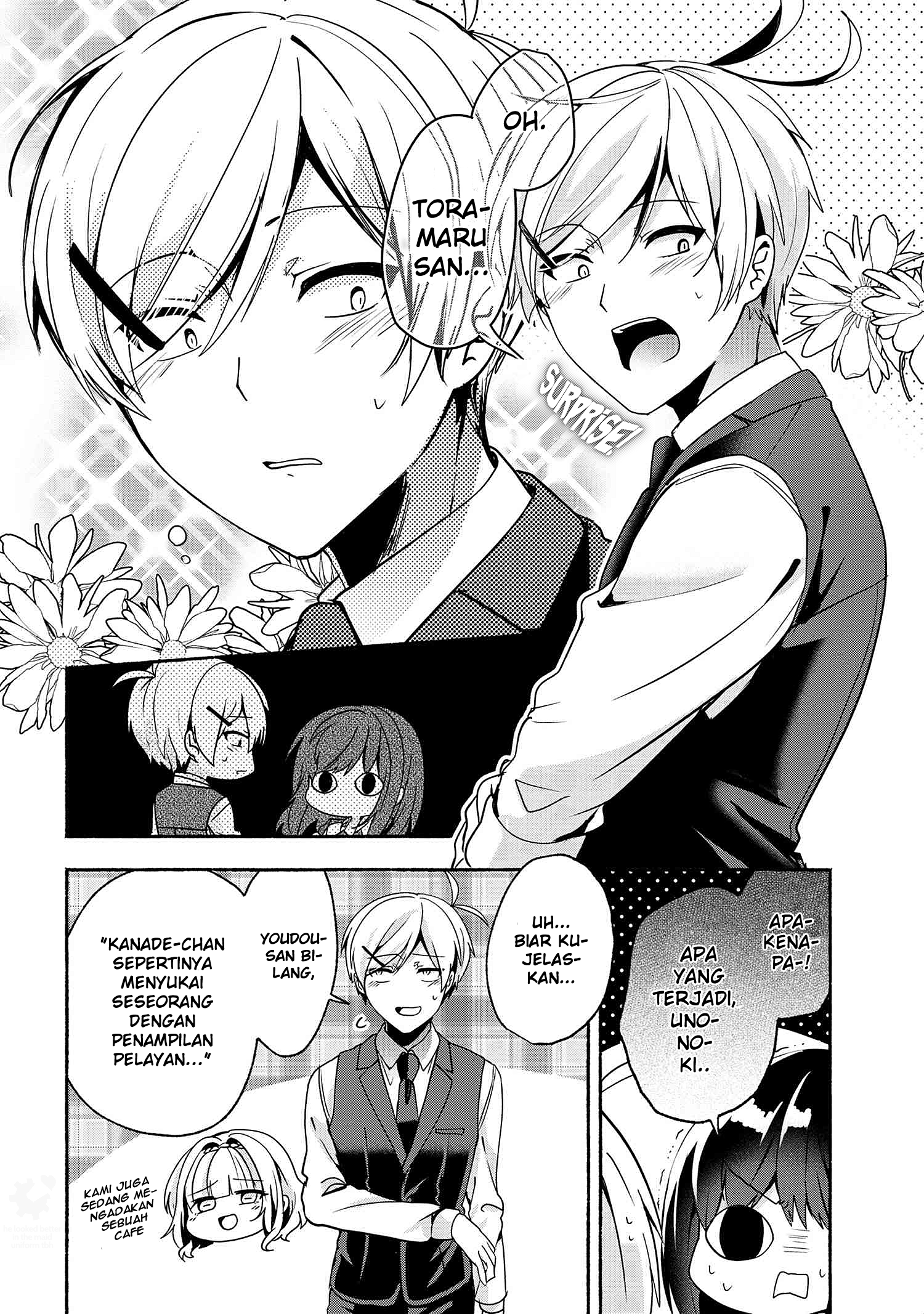 Pashiri na Boku to Koi suru Banchou-san Chapter 58