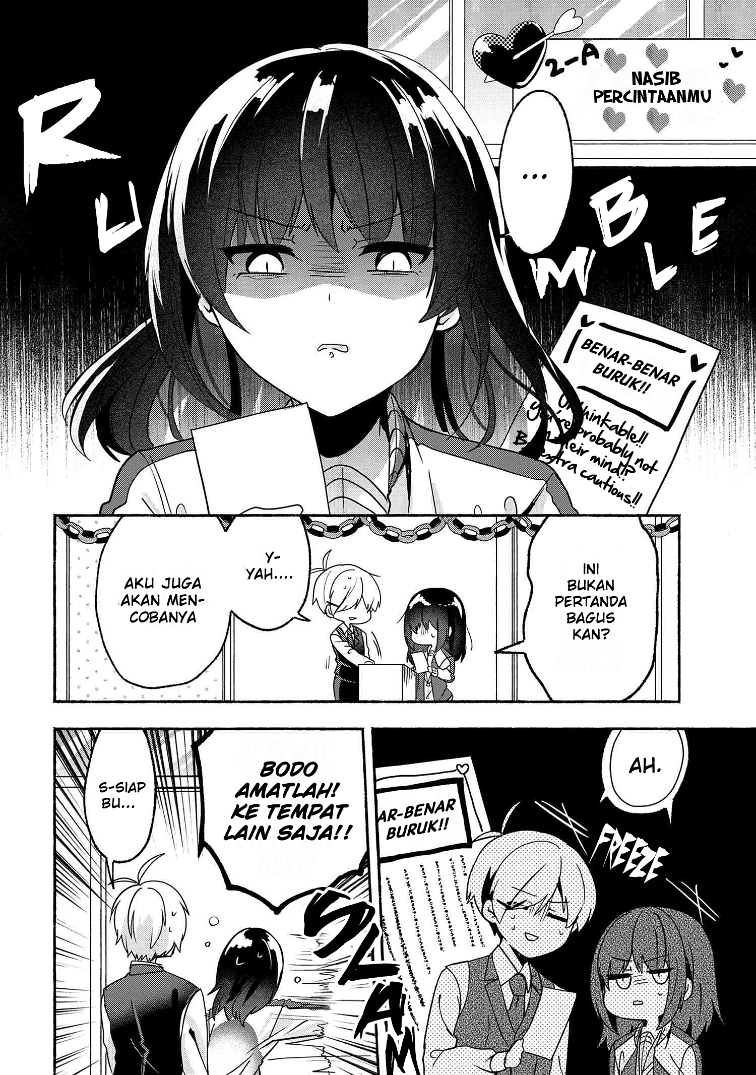 Pashiri na Boku to Koi suru Banchou-san Chapter 58