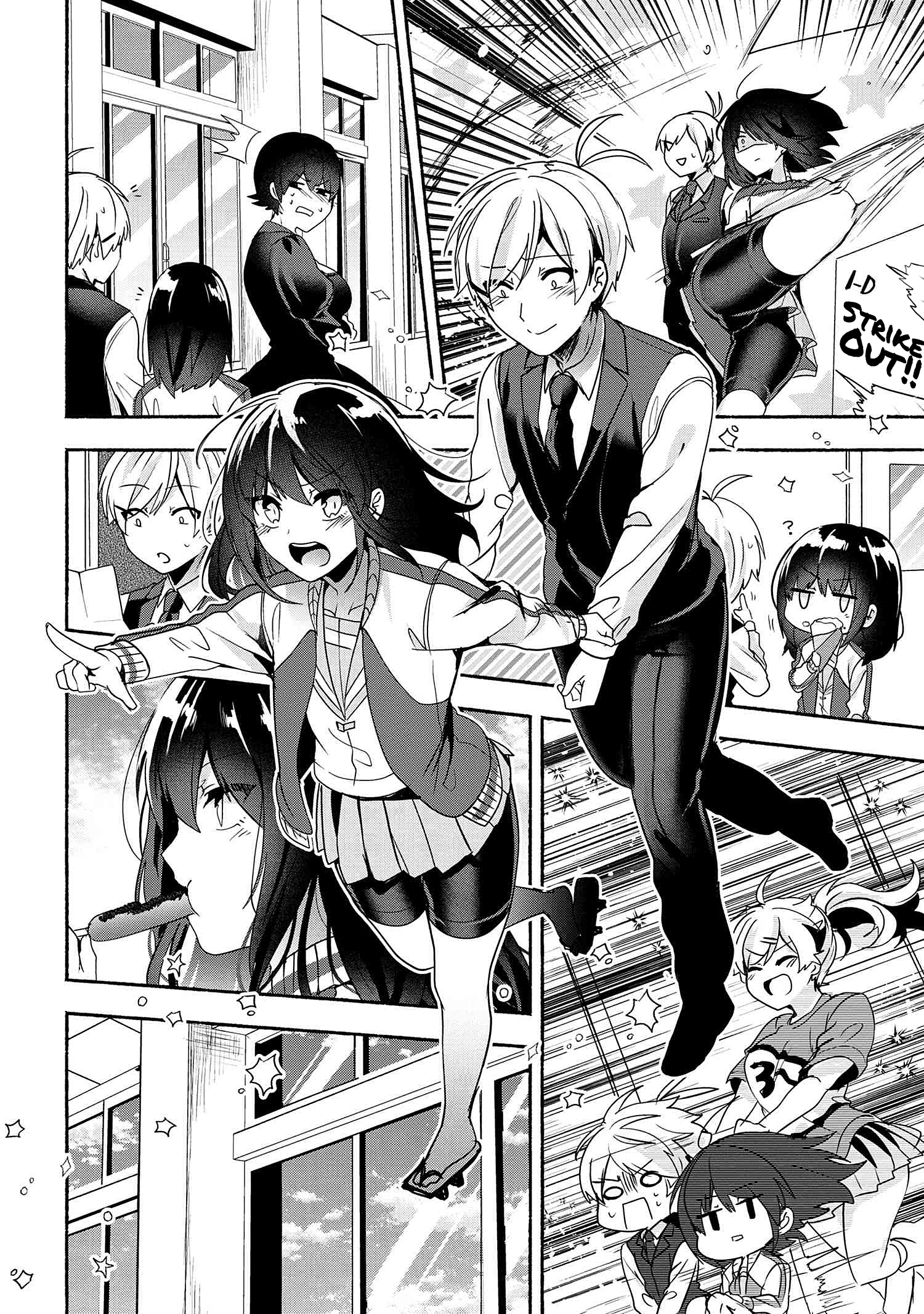 Pashiri na Boku to Koi suru Banchou-san Chapter 58