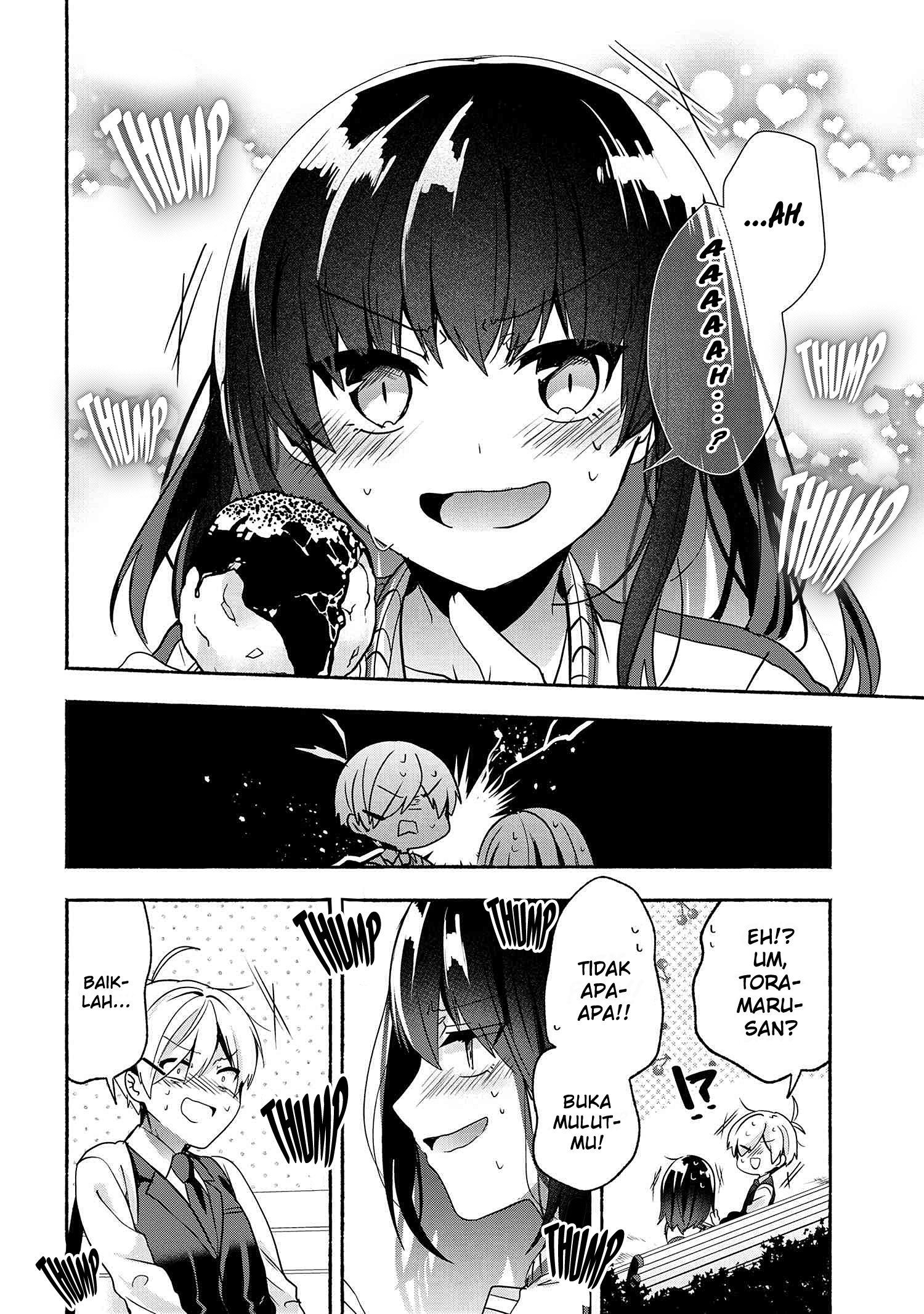 Pashiri na Boku to Koi suru Banchou-san Chapter 58