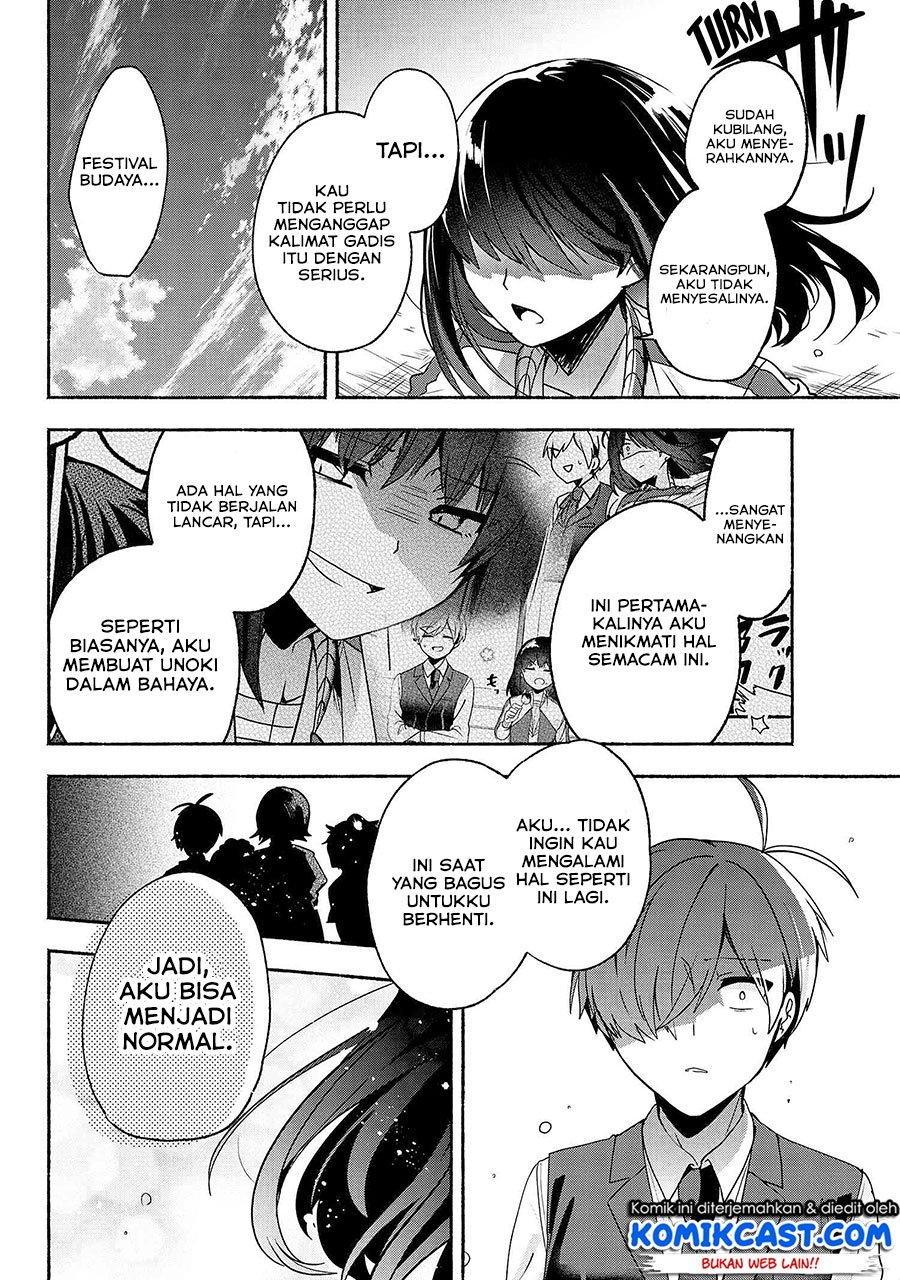 Pashiri na Boku to Koi suru Banchou-san Chapter 59