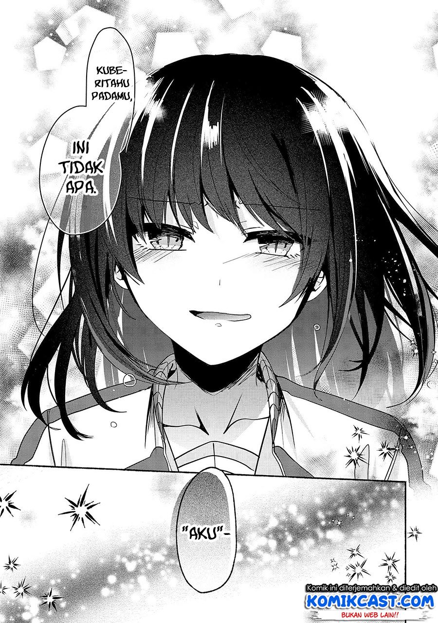 Pashiri na Boku to Koi suru Banchou-san Chapter 59