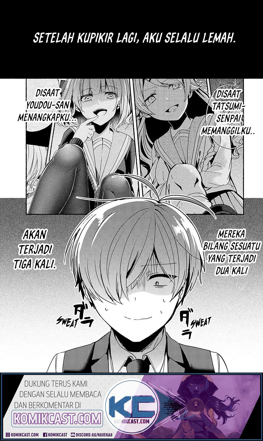 Pashiri na Boku to Koi suru Banchou-san Chapter 59