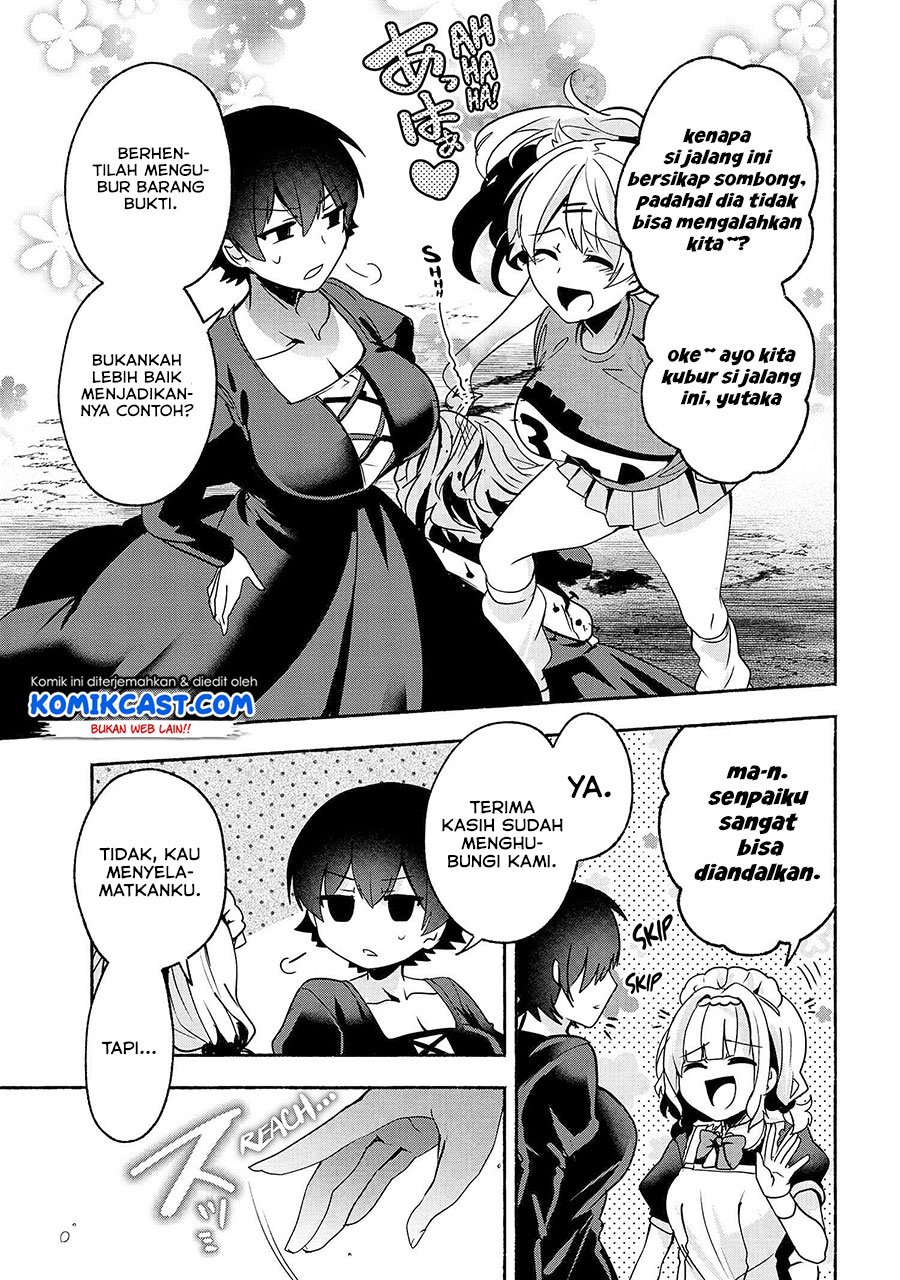 Pashiri na Boku to Koi suru Banchou-san Chapter 59