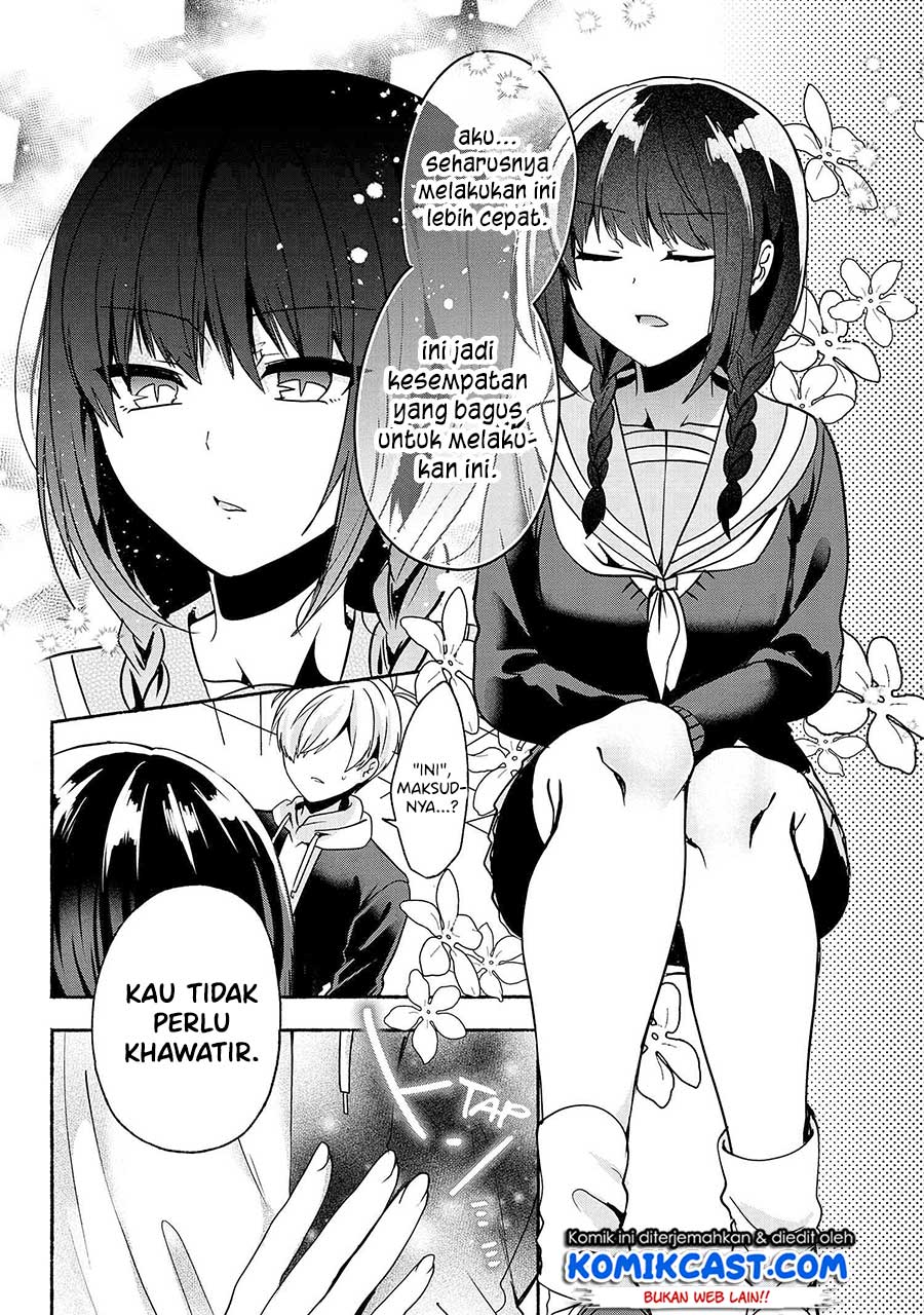 Pashiri na Boku to Koi suru Banchou-san Chapter 60