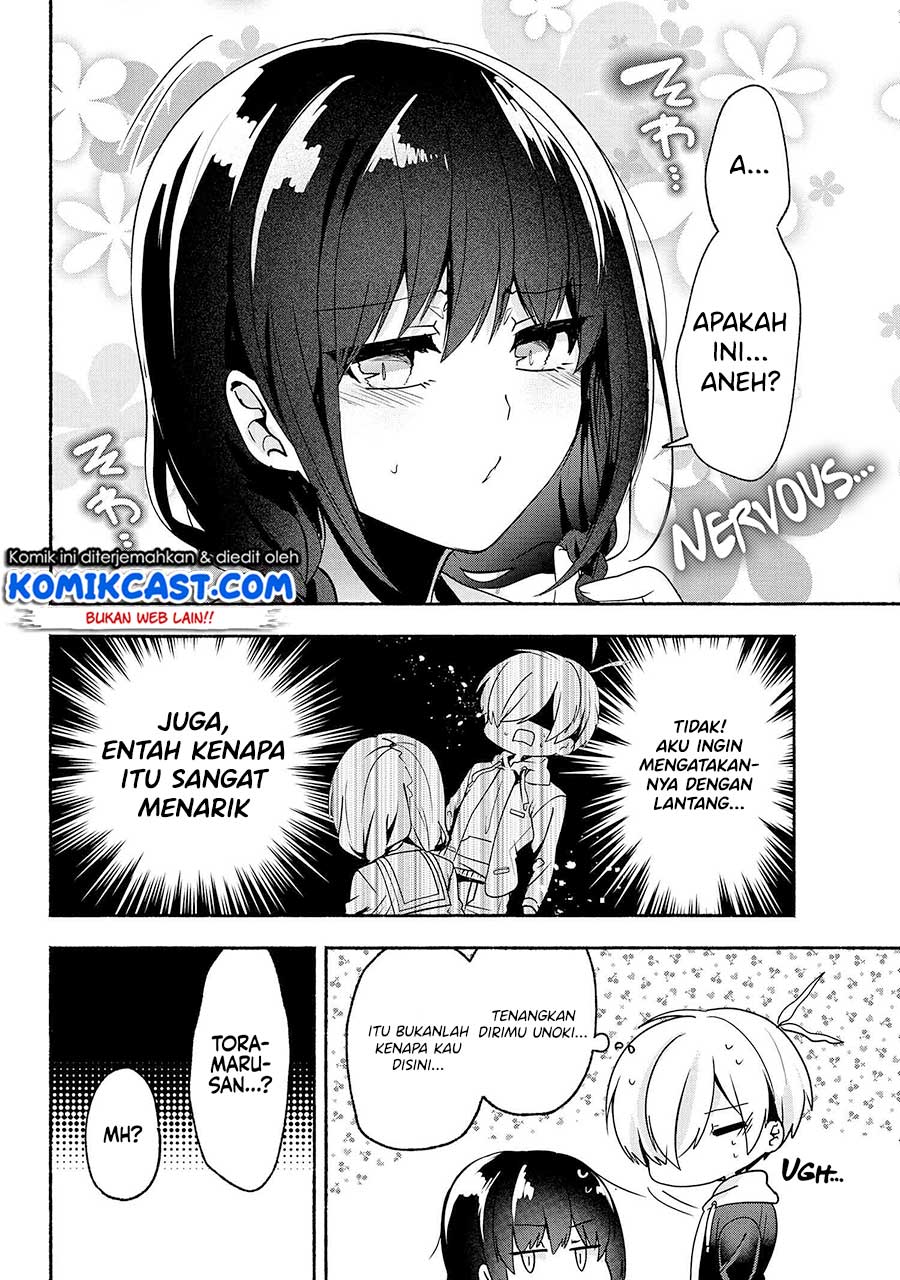 Pashiri na Boku to Koi suru Banchou-san Chapter 60