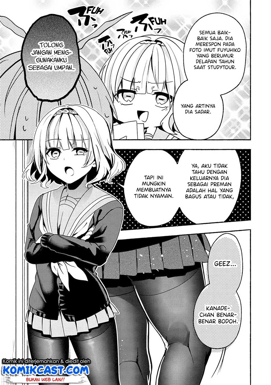 Pashiri na Boku to Koi suru Banchou-san Chapter 60