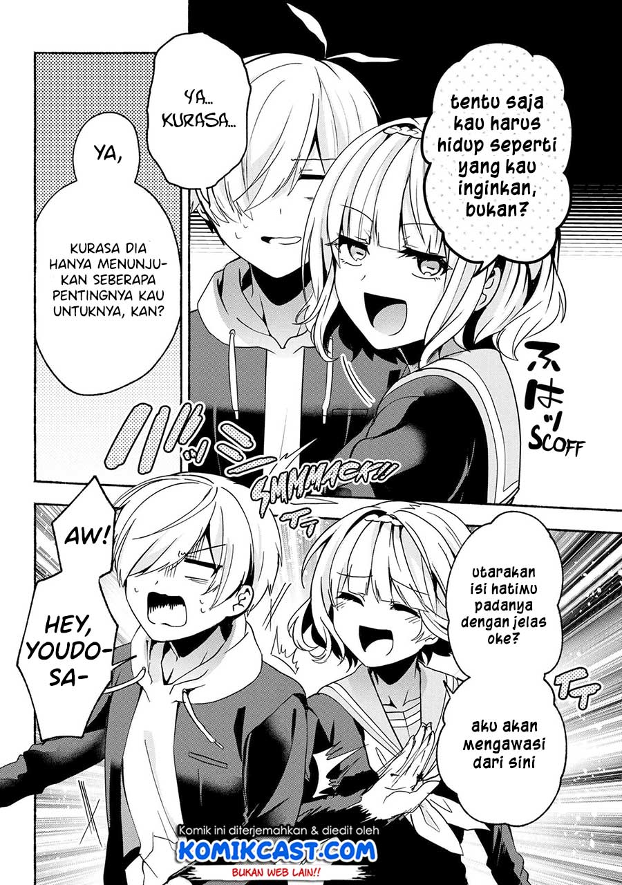 Pashiri na Boku to Koi suru Banchou-san Chapter 60