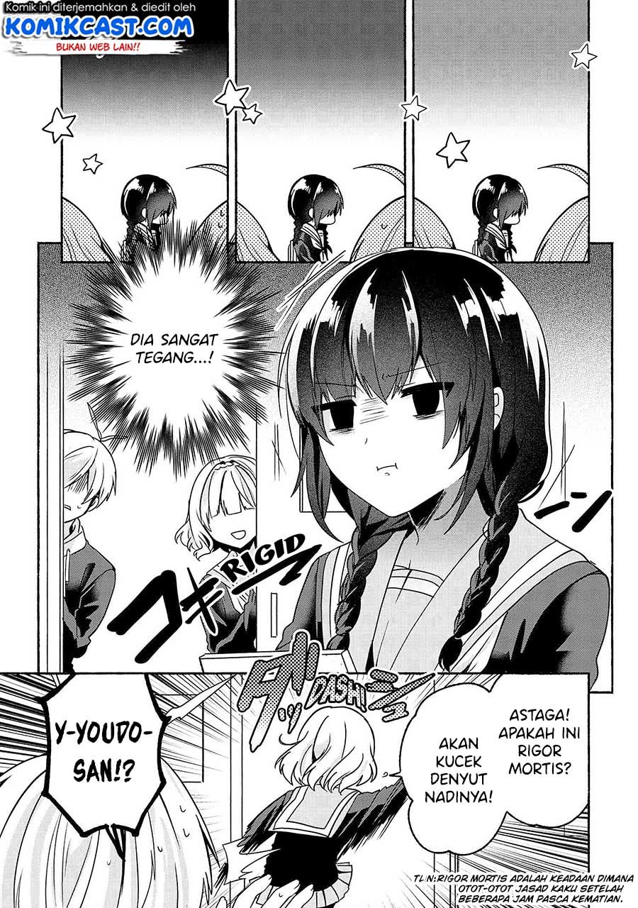 Pashiri na Boku to Koi suru Banchou-san Chapter 60