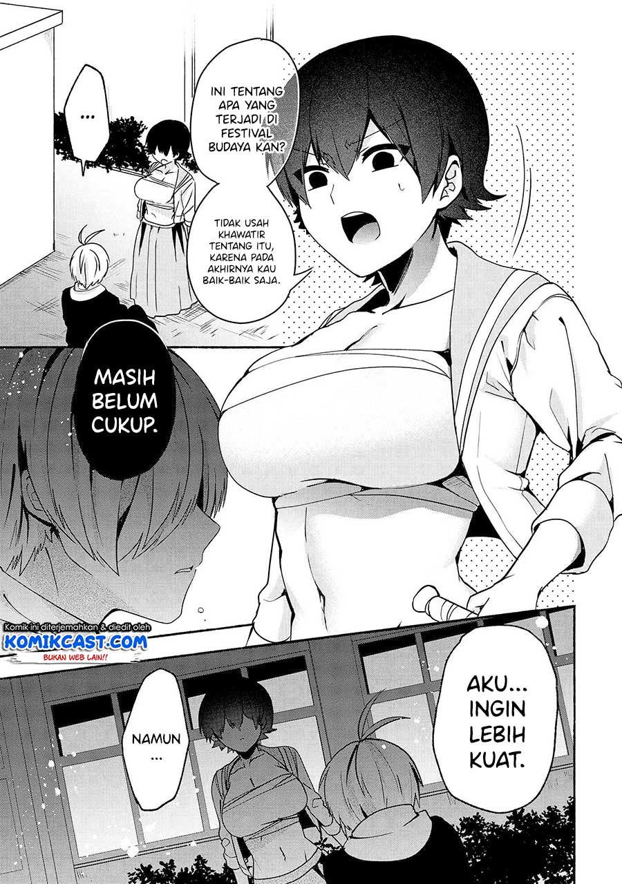 Pashiri na Boku to Koi suru Banchou-san Chapter 61