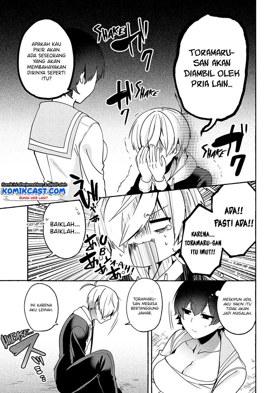 Pashiri na Boku to Koi suru Banchou-san Chapter 61