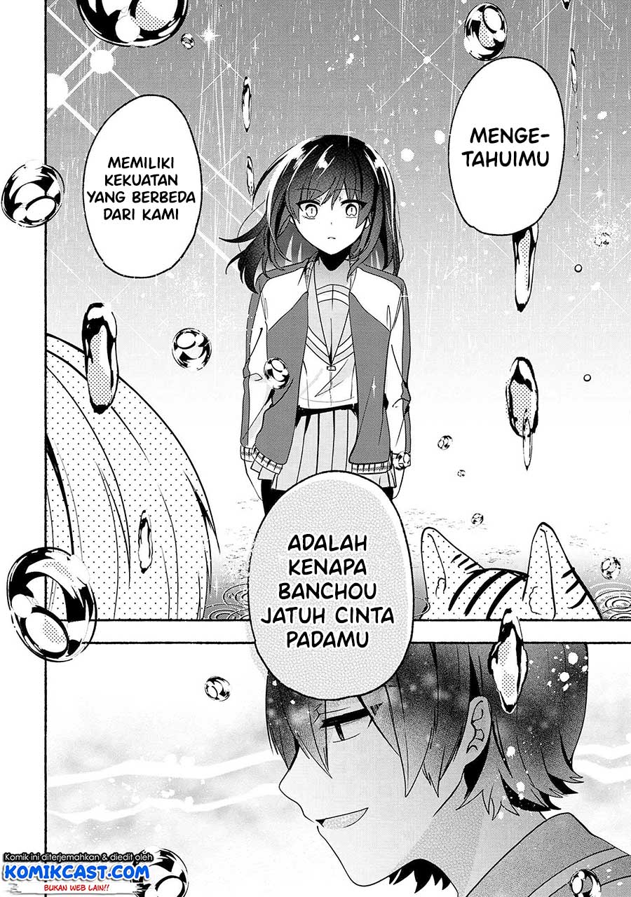 Pashiri na Boku to Koi suru Banchou-san Chapter 61