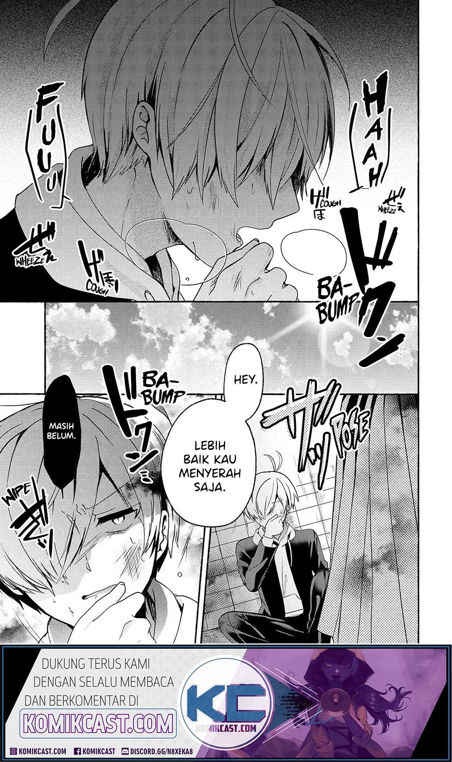 Pashiri na Boku to Koi suru Banchou-san Chapter 61