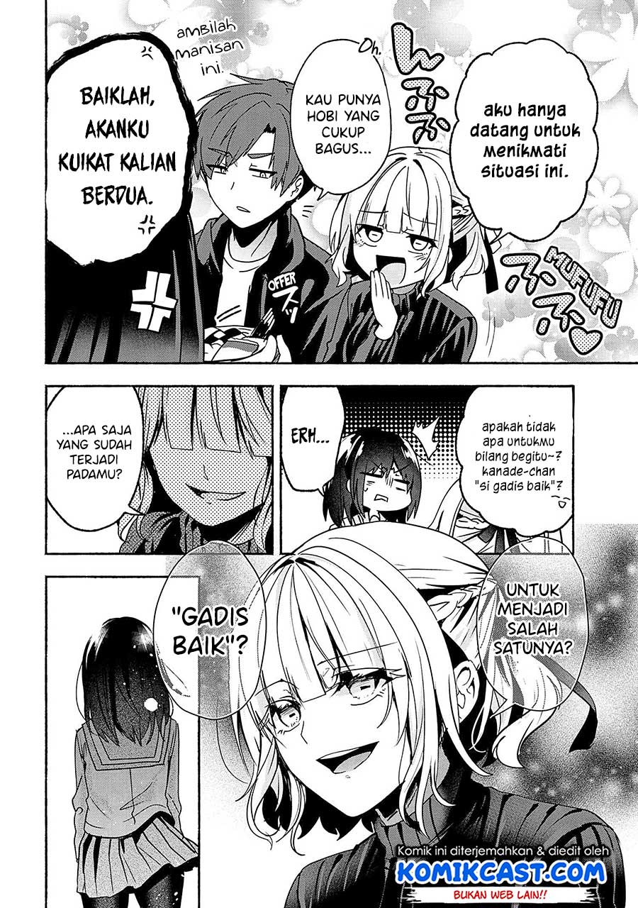 Pashiri na Boku to Koi suru Banchou-san Chapter 62