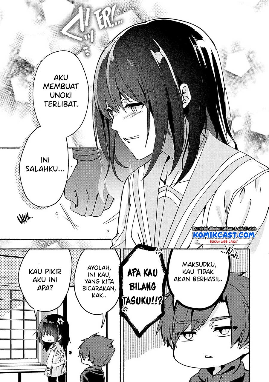 Pashiri na Boku to Koi suru Banchou-san Chapter 62