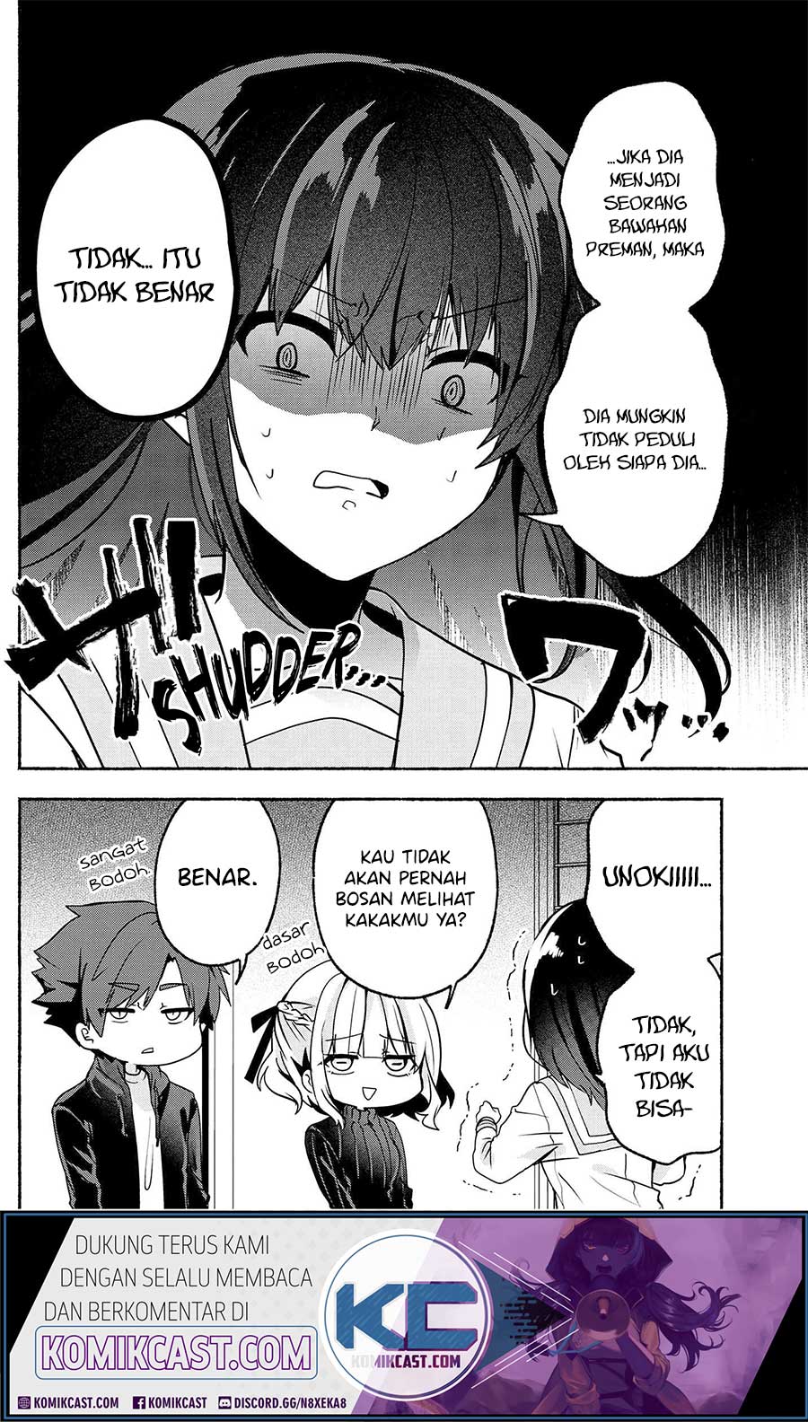 Pashiri na Boku to Koi suru Banchou-san Chapter 62