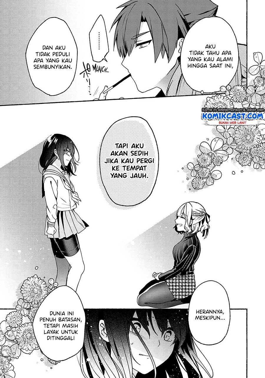 Pashiri na Boku to Koi suru Banchou-san Chapter 62