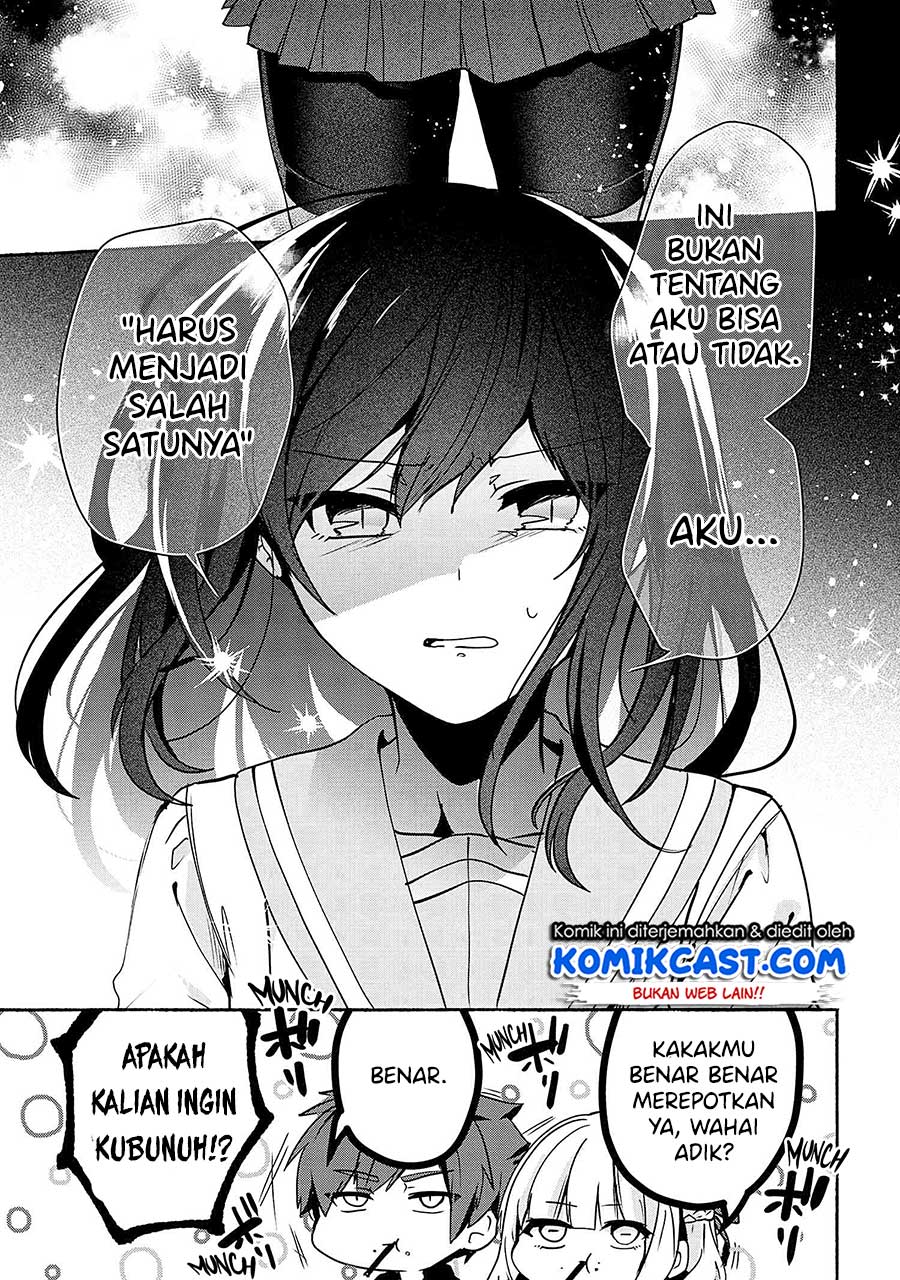 Pashiri na Boku to Koi suru Banchou-san Chapter 62