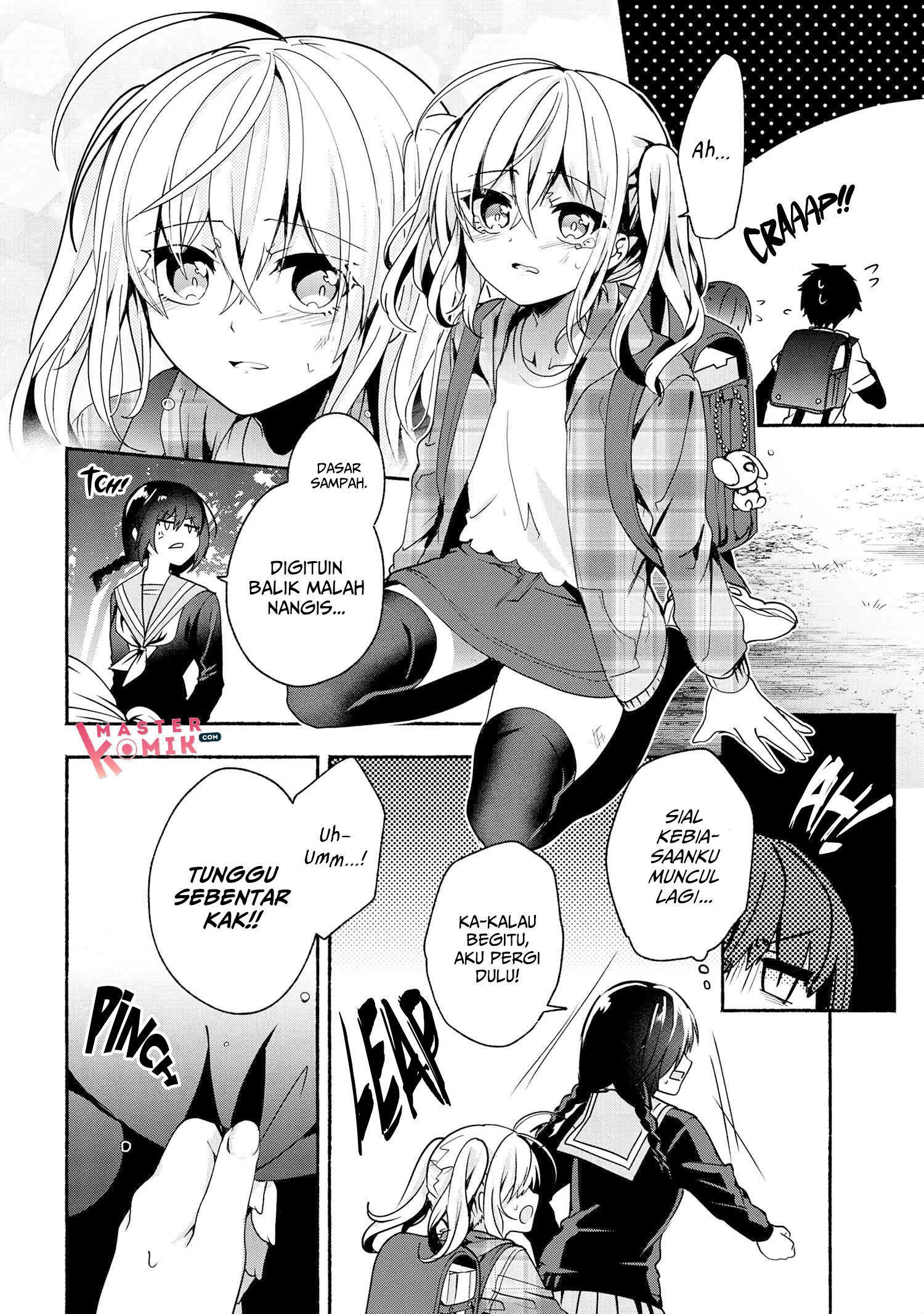 Pashiri na Boku to Koi suru Banchou-san Chapter 63