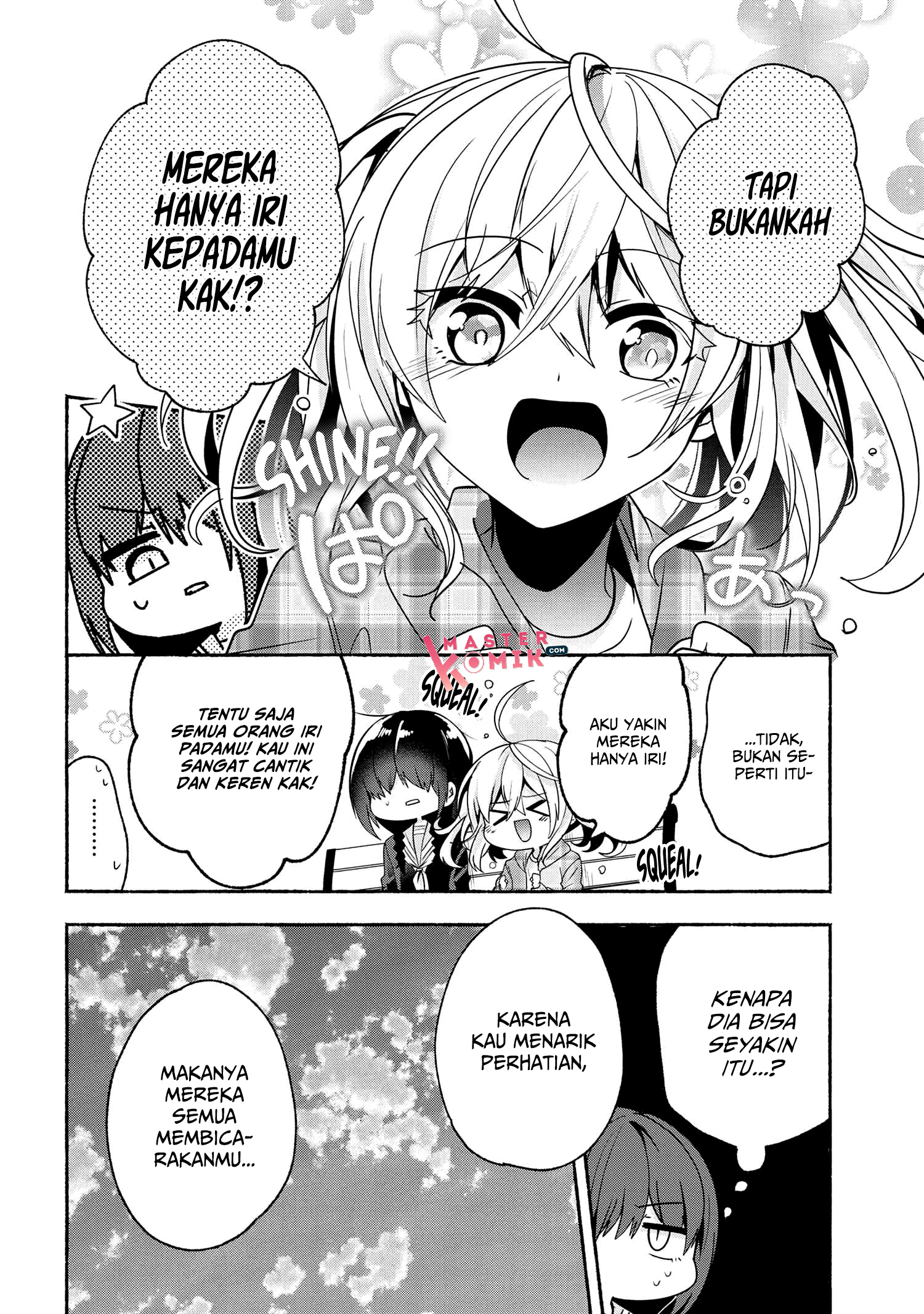 Pashiri na Boku to Koi suru Banchou-san Chapter 63