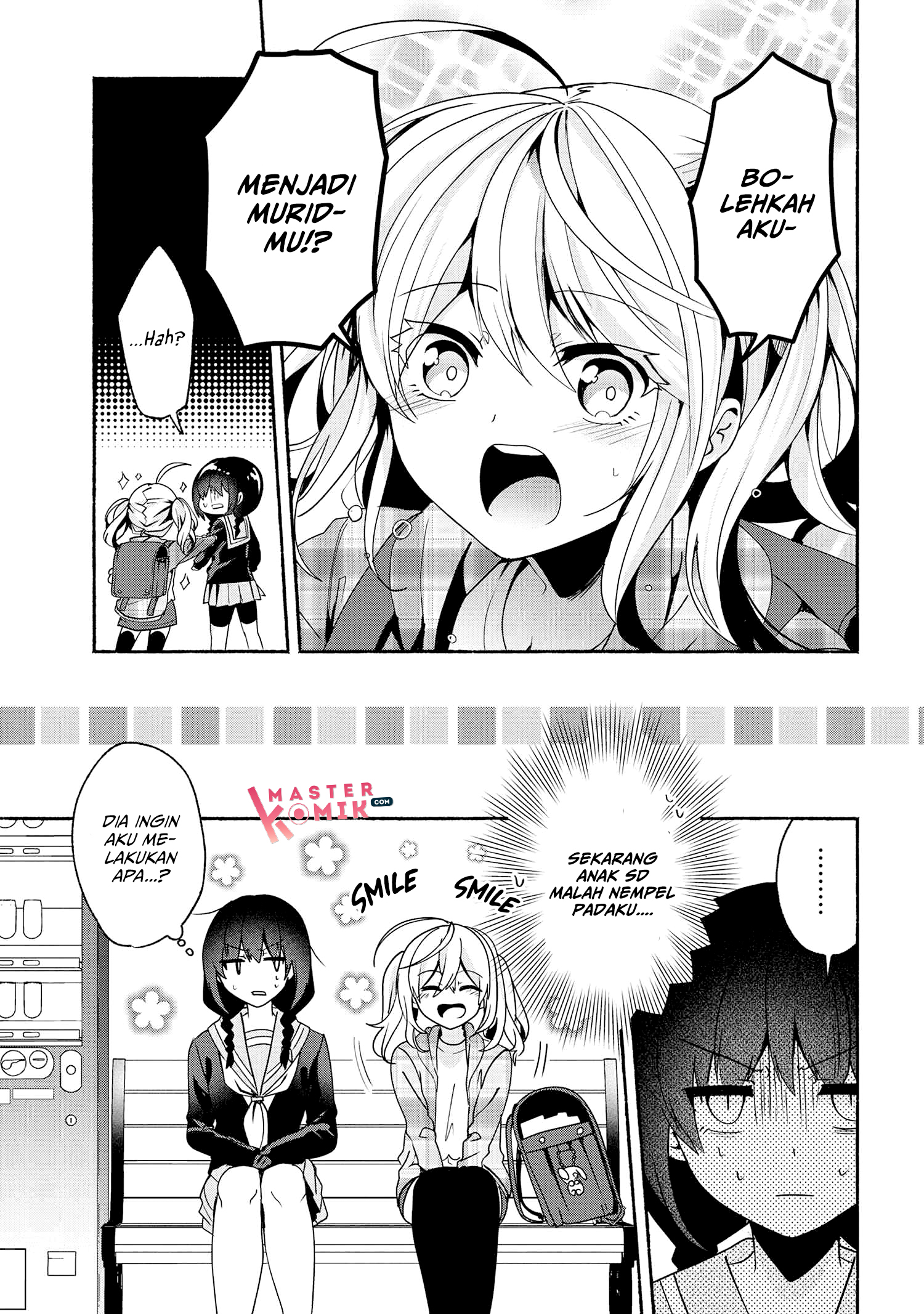 Pashiri na Boku to Koi suru Banchou-san Chapter 63