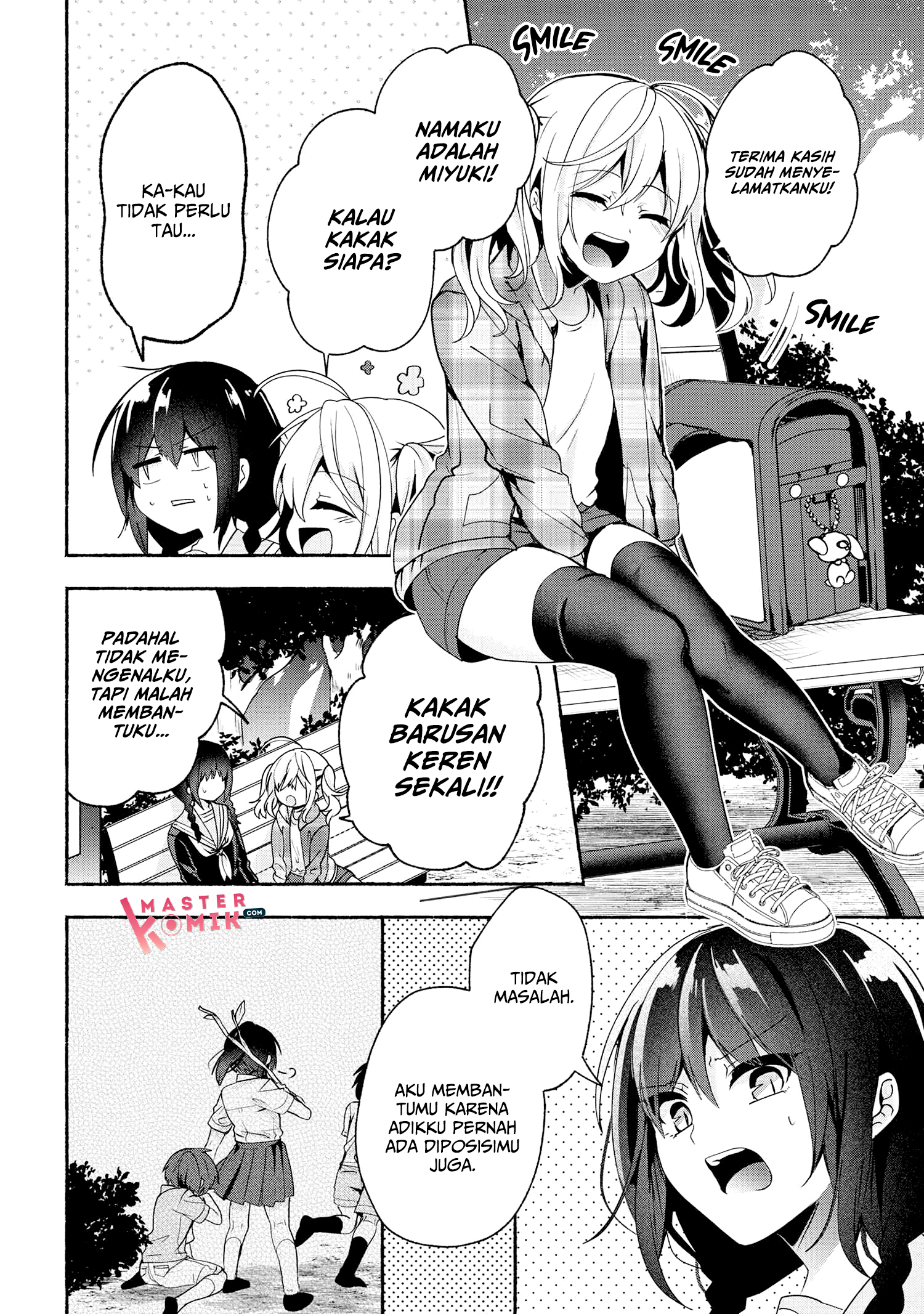 Pashiri na Boku to Koi suru Banchou-san Chapter 63