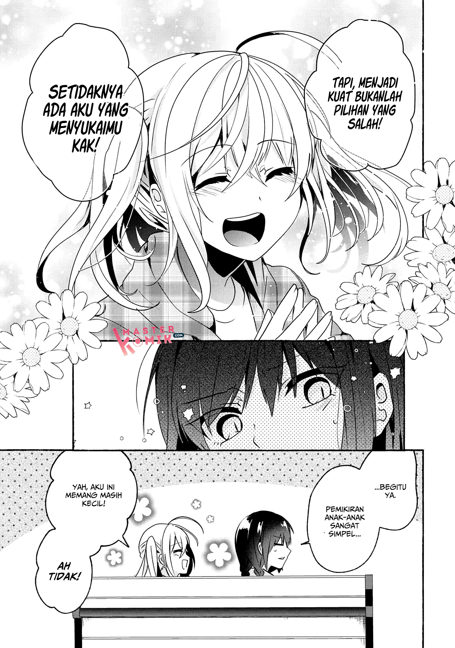 Pashiri na Boku to Koi suru Banchou-san Chapter 63