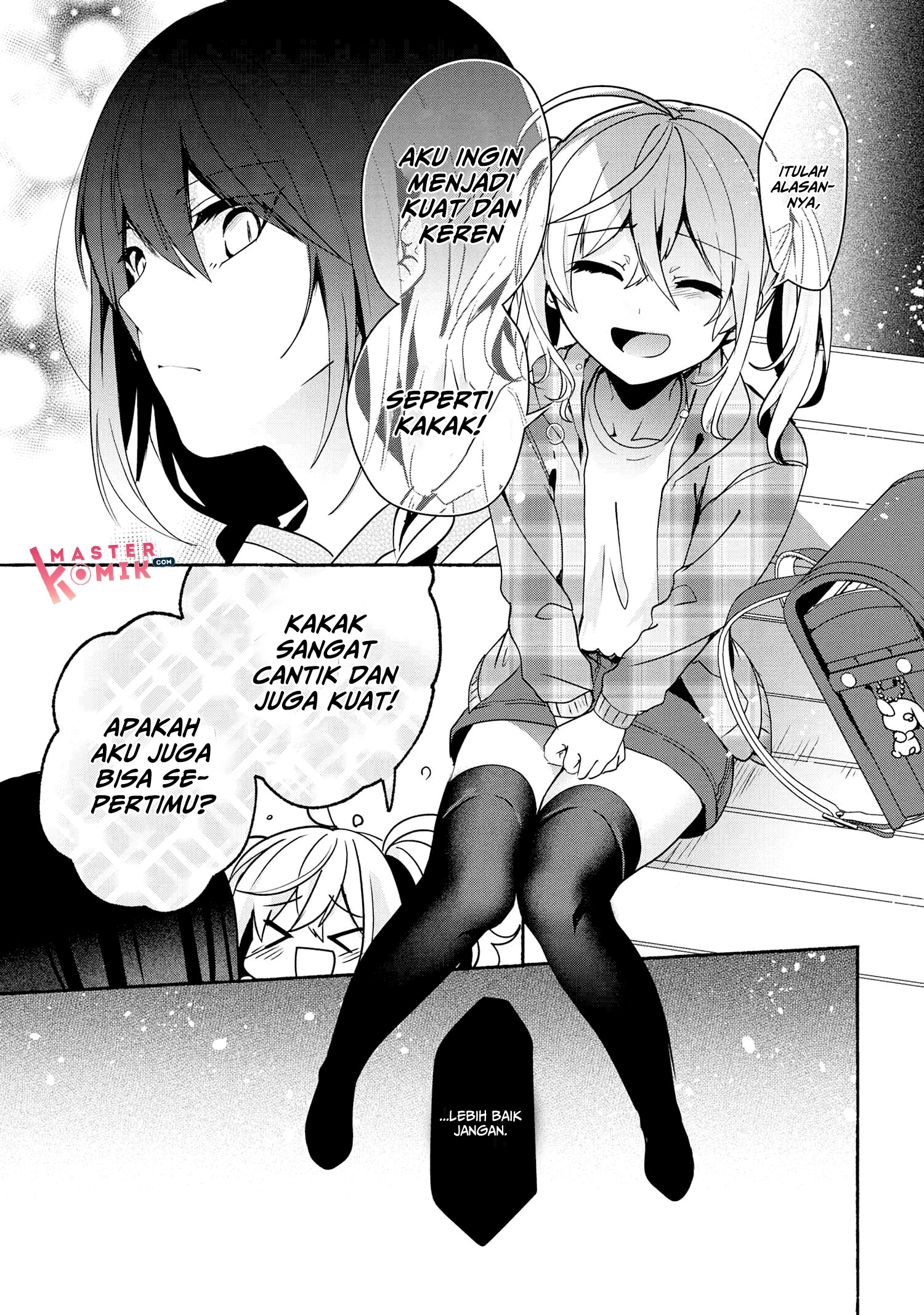 Pashiri na Boku to Koi suru Banchou-san Chapter 63