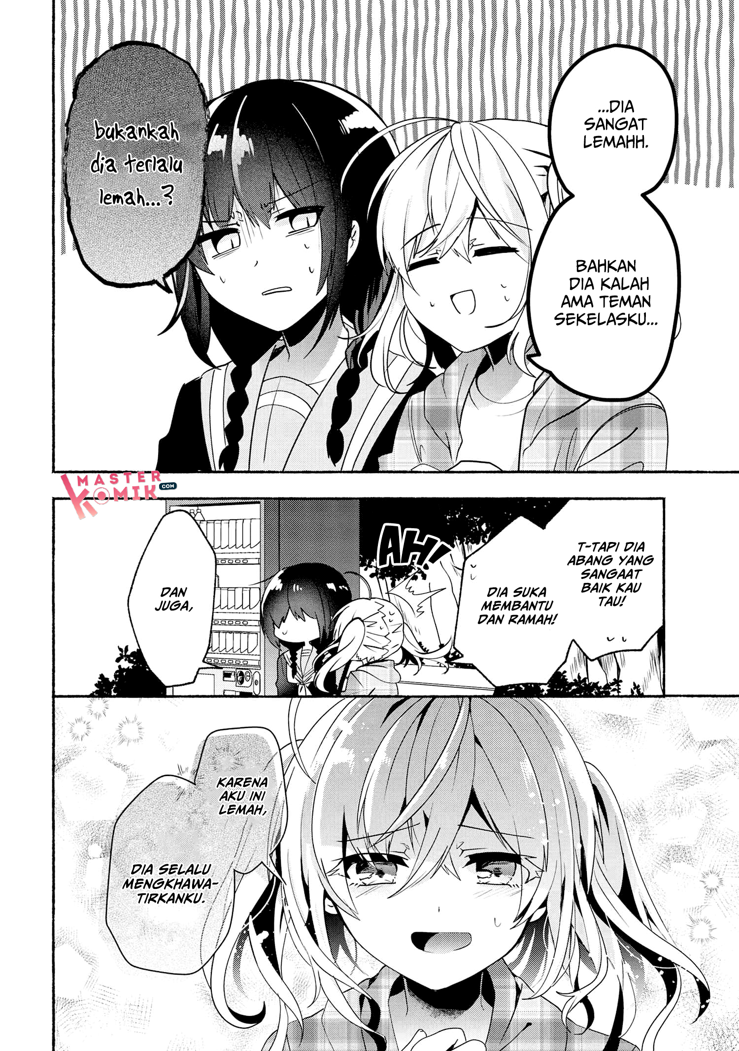 Pashiri na Boku to Koi suru Banchou-san Chapter 63