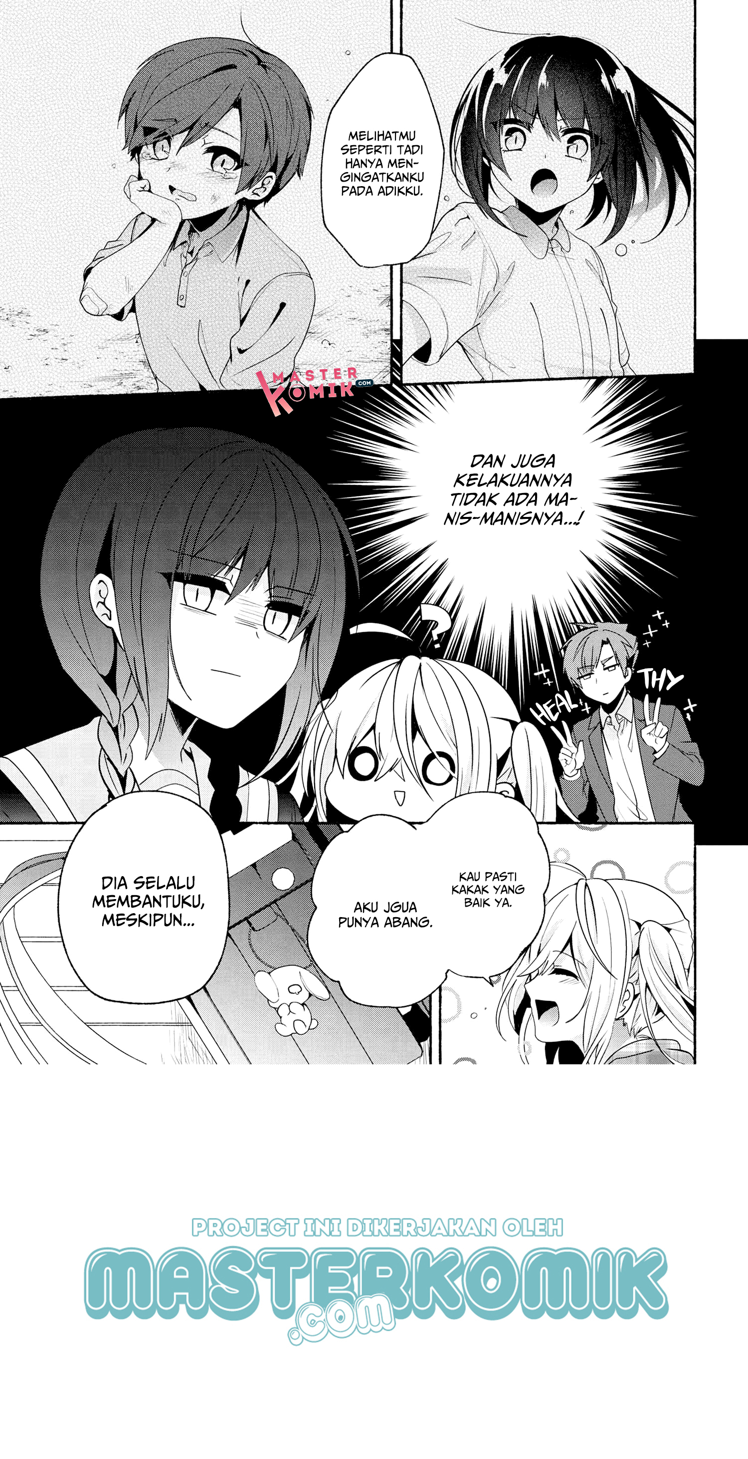 Pashiri na Boku to Koi suru Banchou-san Chapter 63