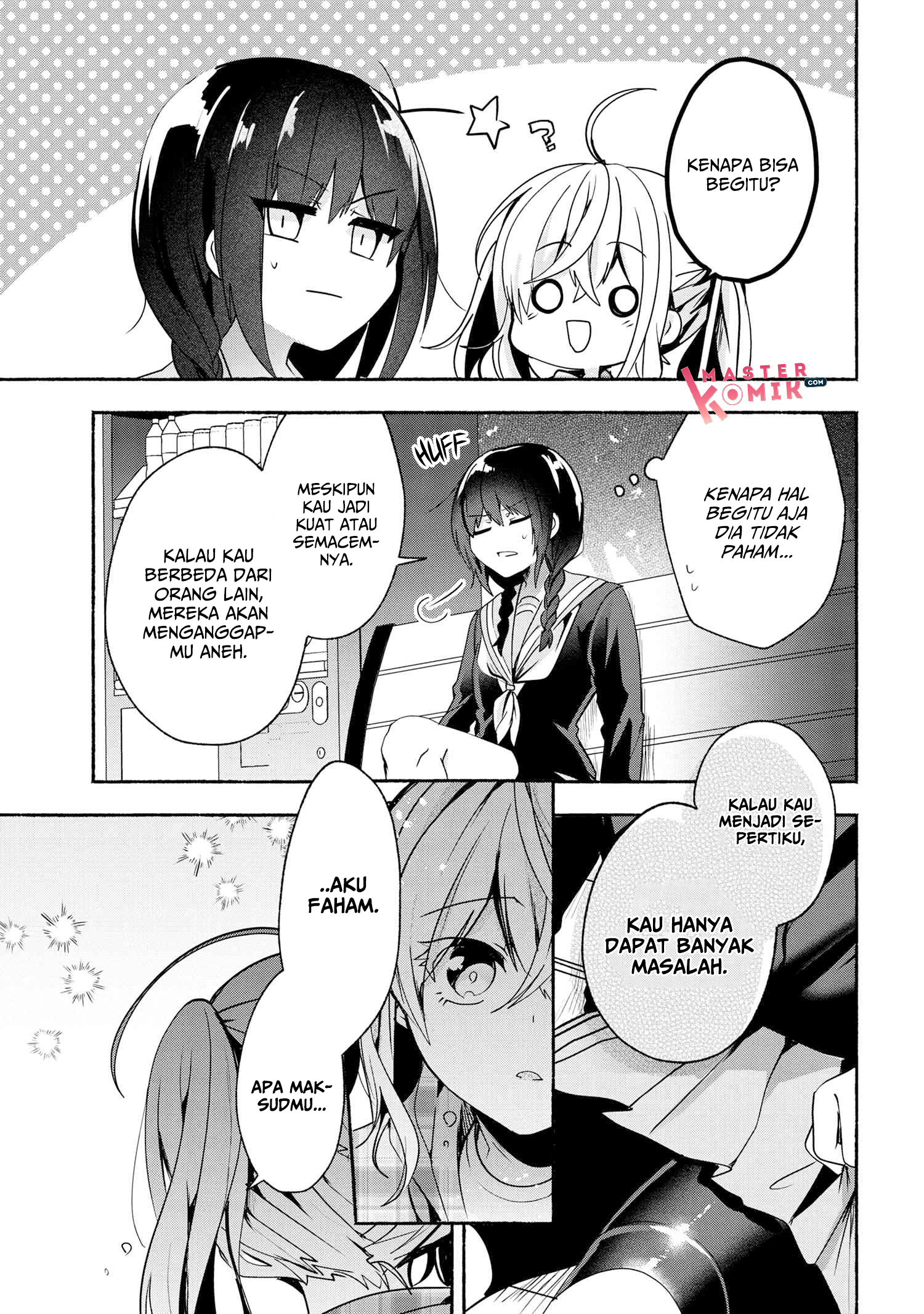 Pashiri na Boku to Koi suru Banchou-san Chapter 63