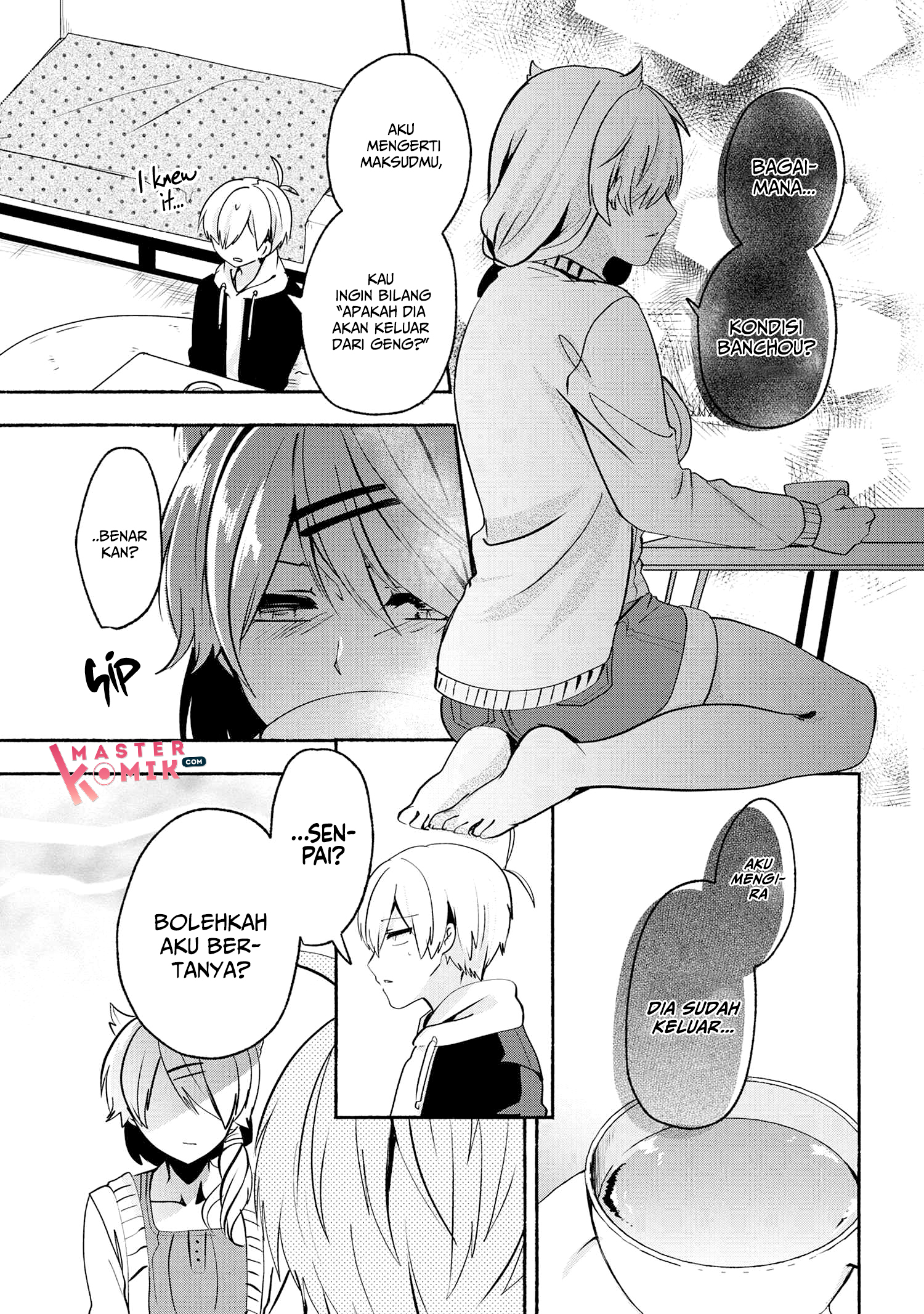 Pashiri na Boku to Koi suru Banchou-san Chapter 64