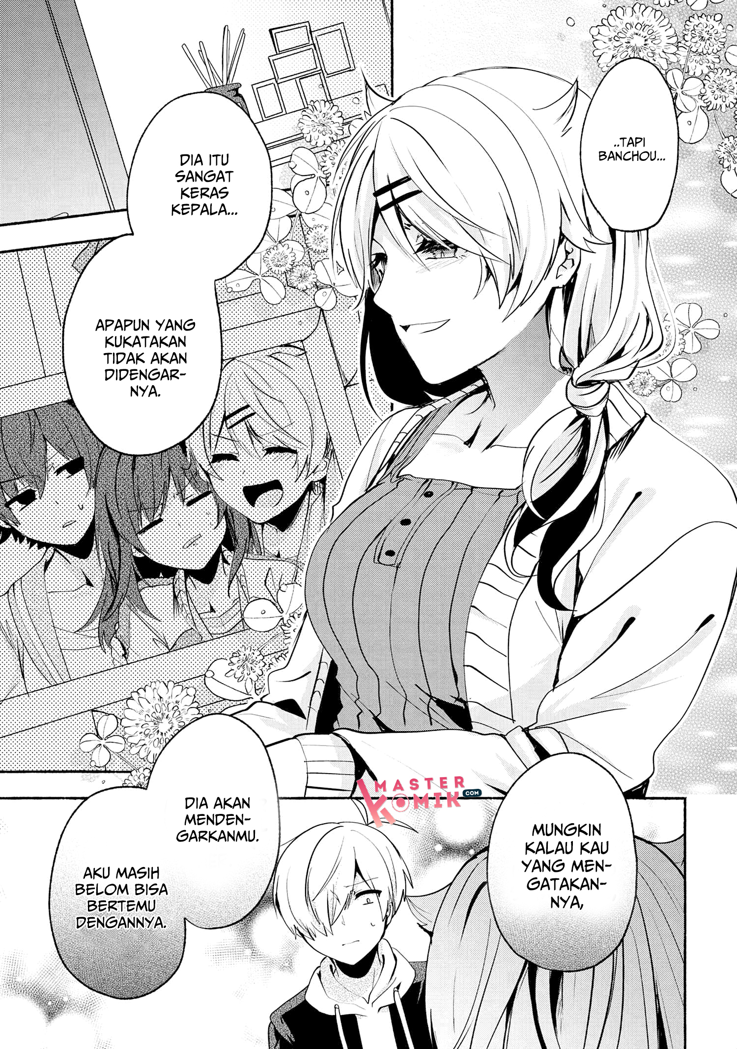 Pashiri na Boku to Koi suru Banchou-san Chapter 64