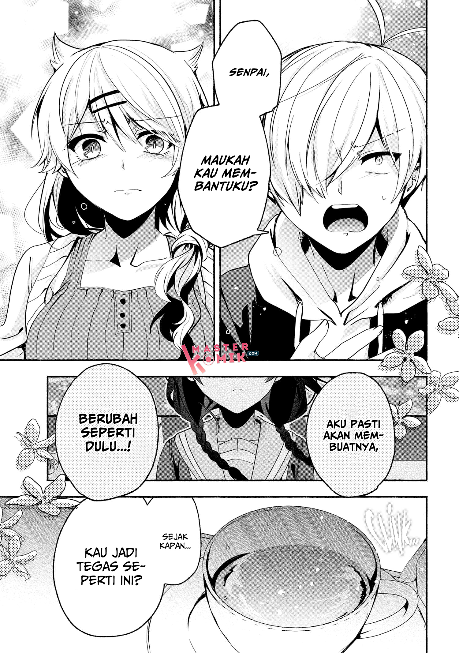 Pashiri na Boku to Koi suru Banchou-san Chapter 64