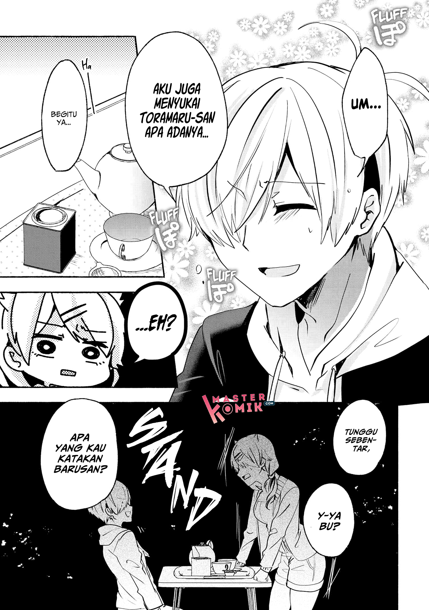 Pashiri na Boku to Koi suru Banchou-san Chapter 64