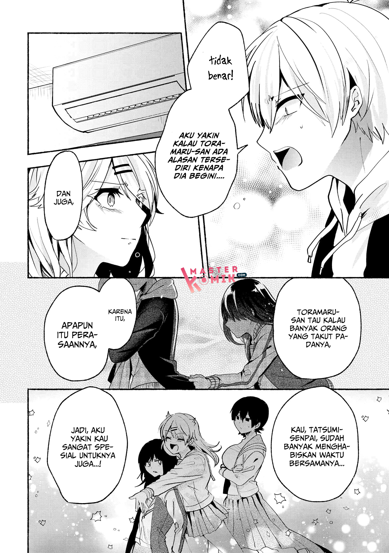 Pashiri na Boku to Koi suru Banchou-san Chapter 64