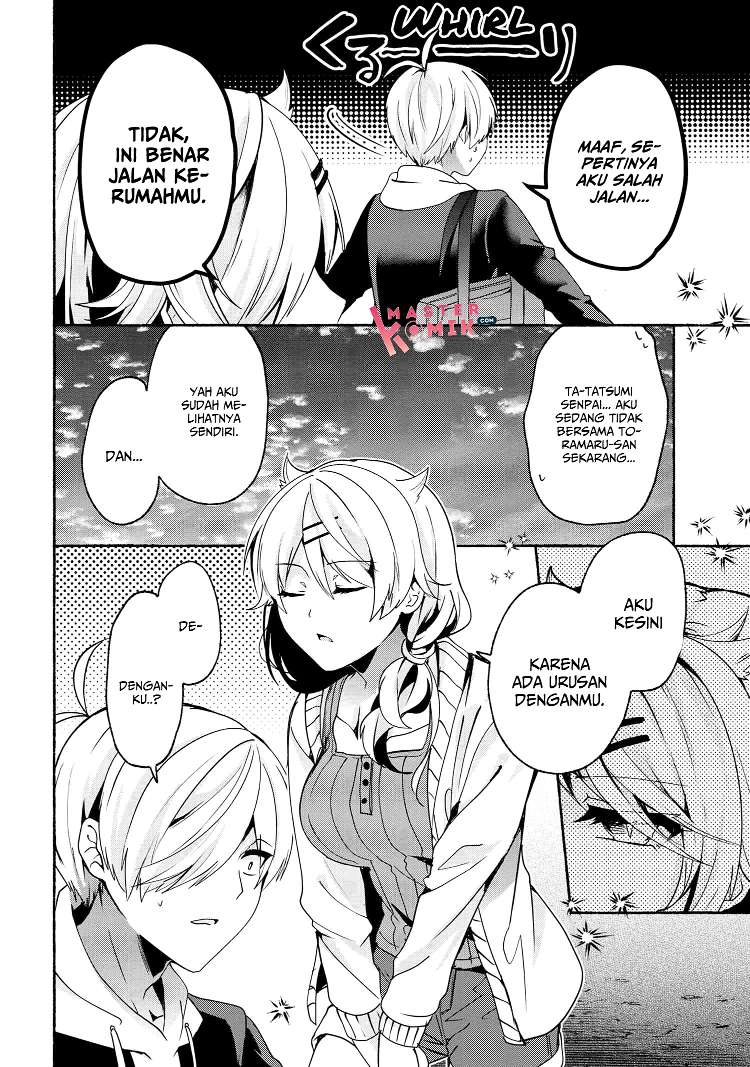 Pashiri na Boku to Koi suru Banchou-san Chapter 64