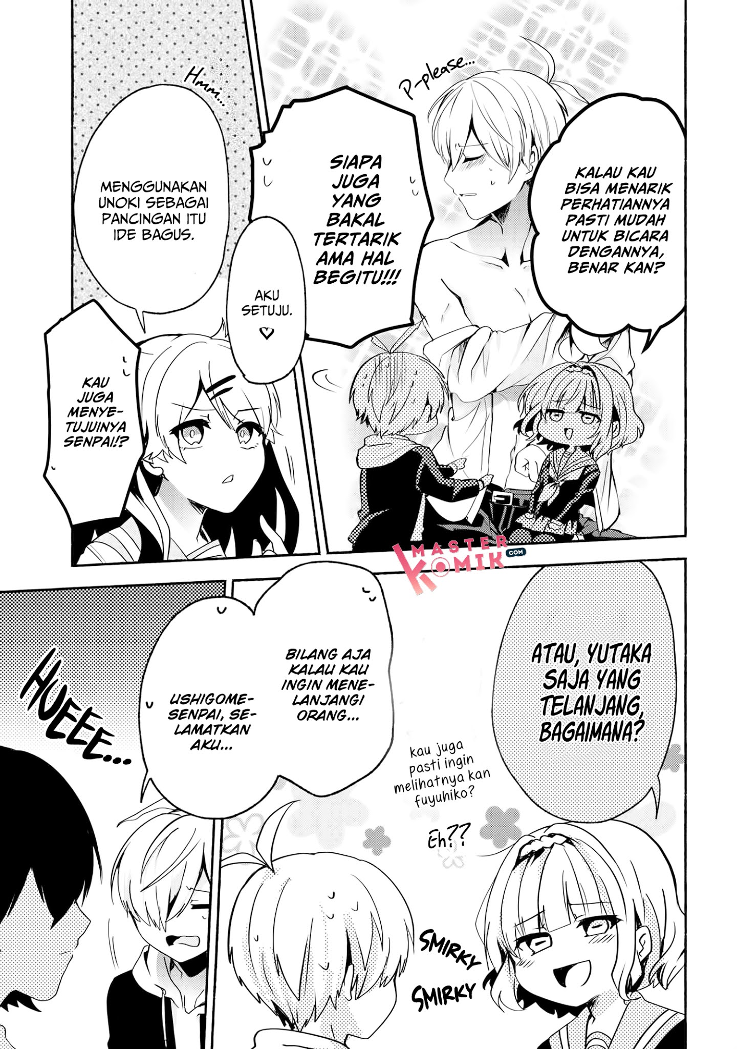 Pashiri na Boku to Koi suru Banchou-san Chapter 65